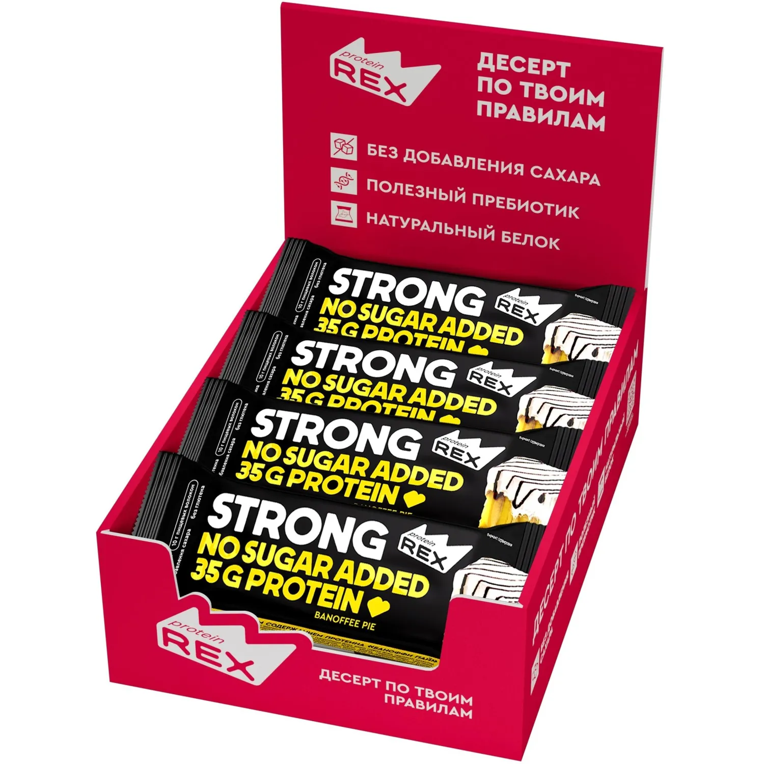 Батончик ProteinRex протеиновый STRONG Баноффи пай, 100гx12шт/уп - фото 1