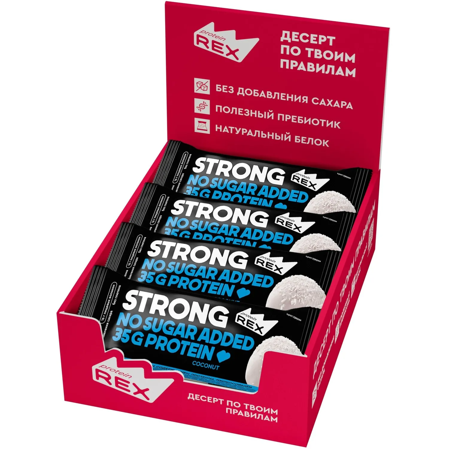 Батончик ProteinRex протеиновый STRONG Кокосовый, 100гx12шт/уп - фото 1