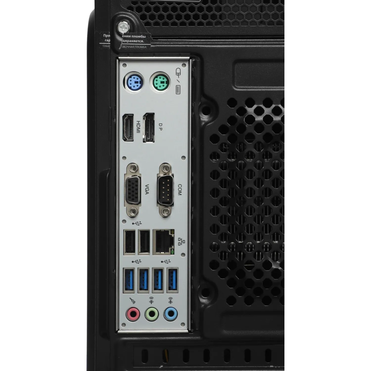 Системный блок Amur (АМУЕ.466219.002)R5 3400G/8/SSD256 RX Vega 11/DOS/kbm - фото 8