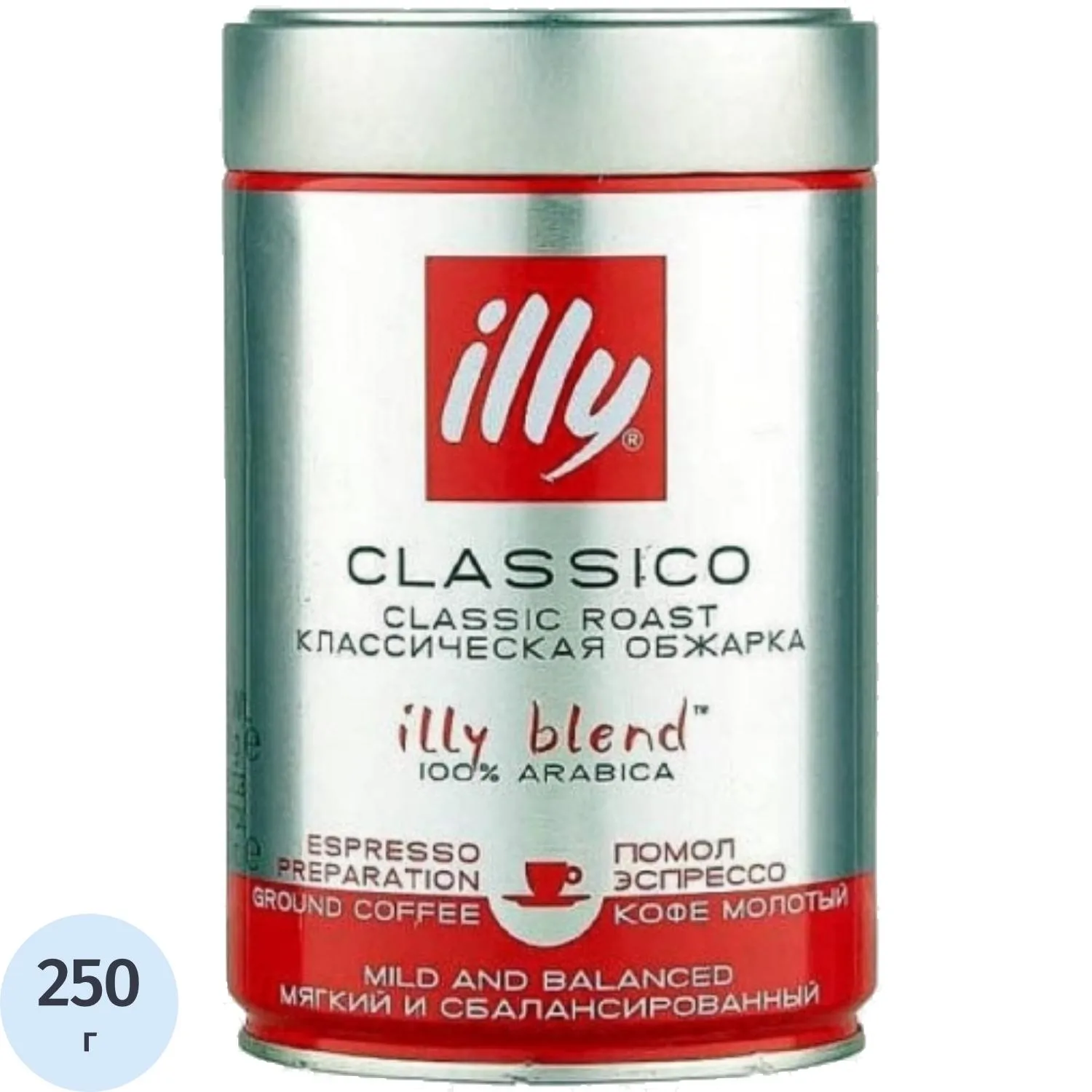 Кофе молотый  illy  Classico 250 г ж/б - фото 1