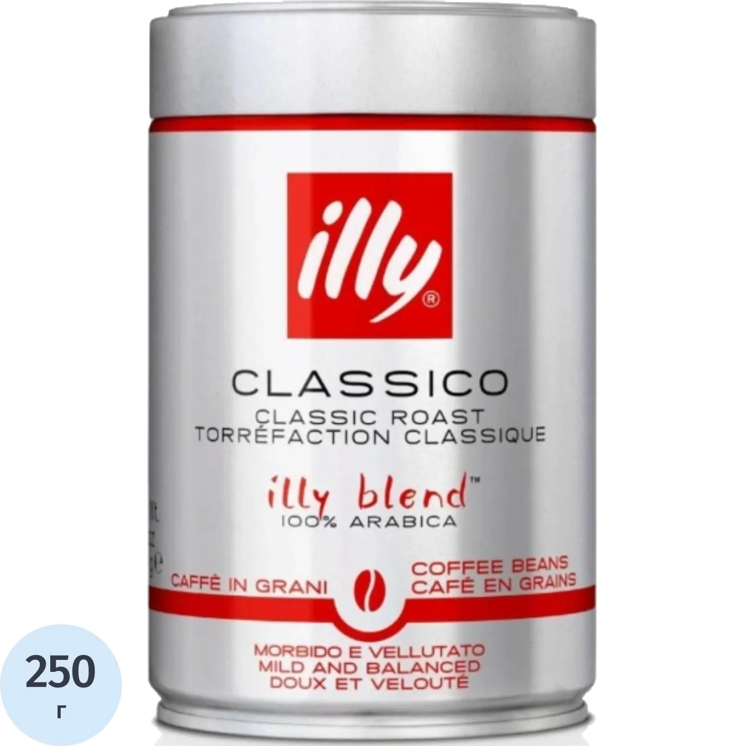 Кофе в зёрнах illy  Classico 250 г ж/б - фото 1