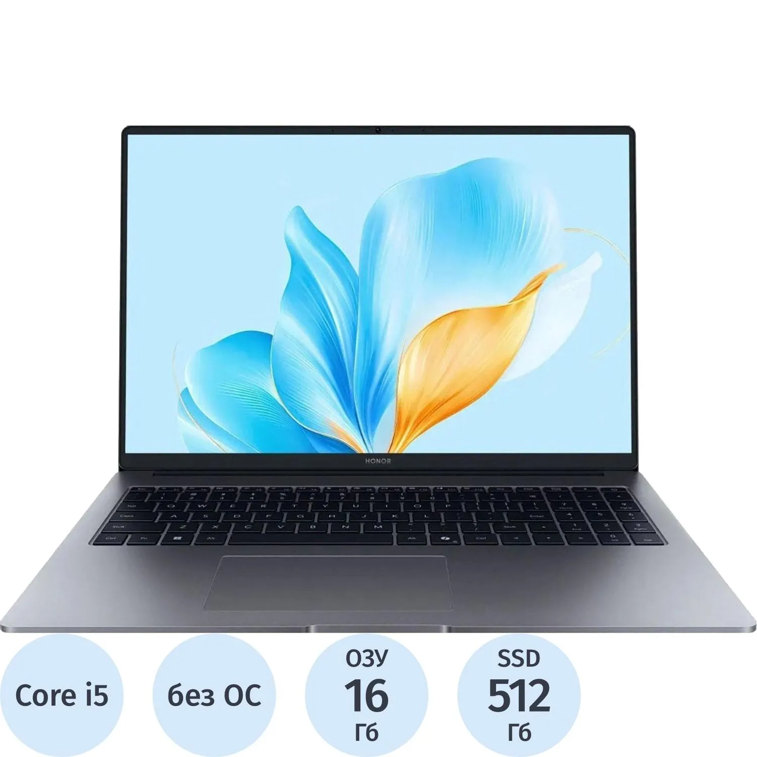 Ноутбук HONOR MagicBook X 16 i5-13420H/16Gb/512GbSSD/16/NoOS(5301ALXN) - фото 1