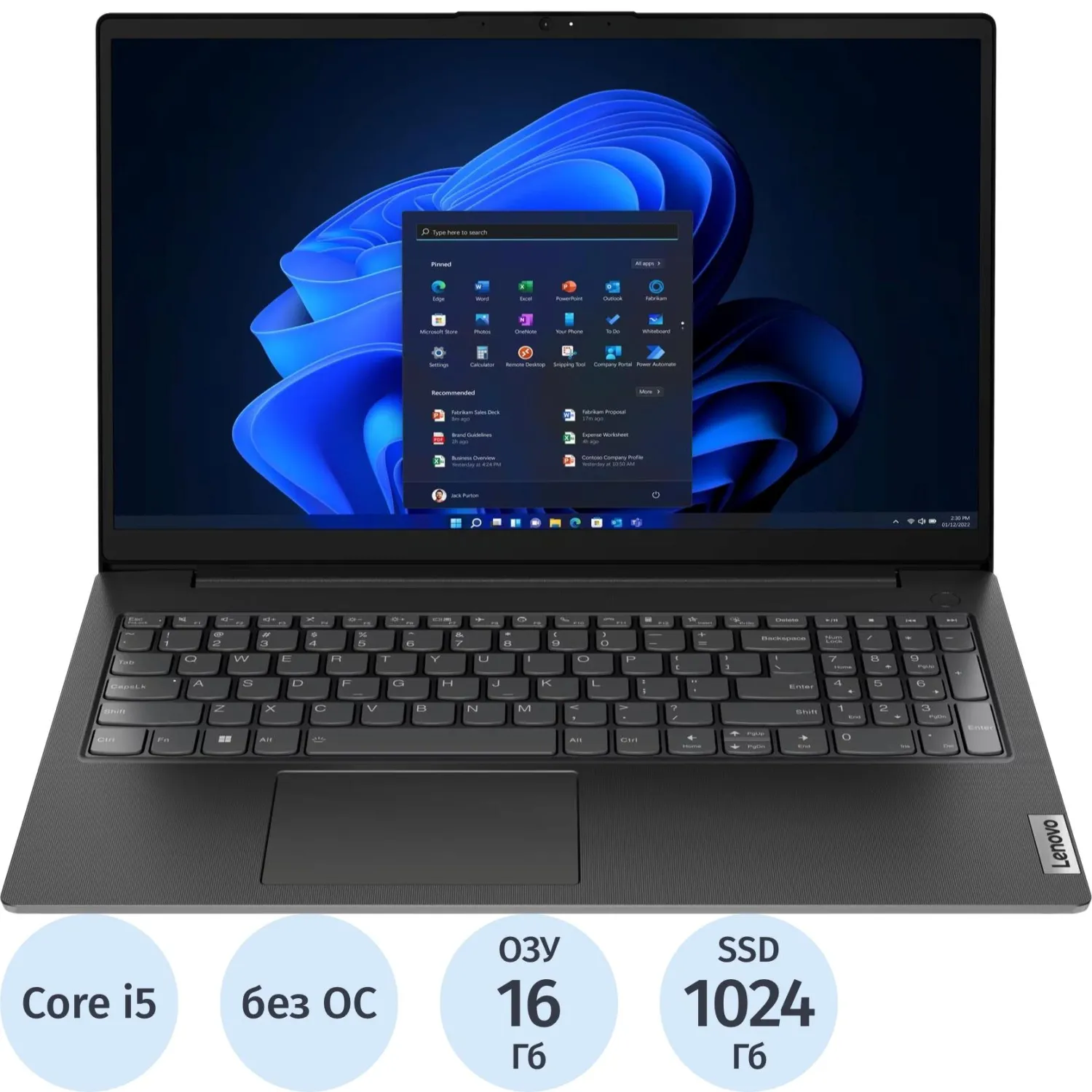 Ноутбук Lenovo V15 G4(83A100EYRM) i5-13420H/16GB/1Tb SSD/15.6/DOS - фото 1