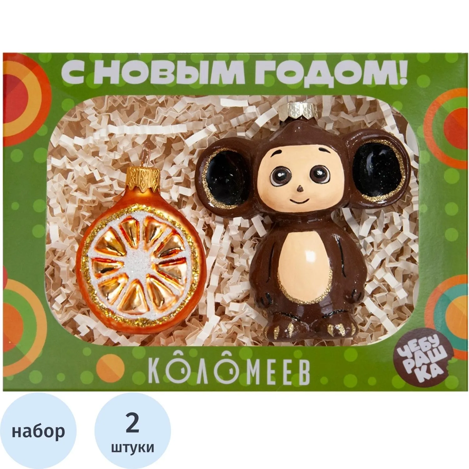 Набор игрушек Чебурашка 6, в подарочной упаковке, НФ-2305 - фото 1