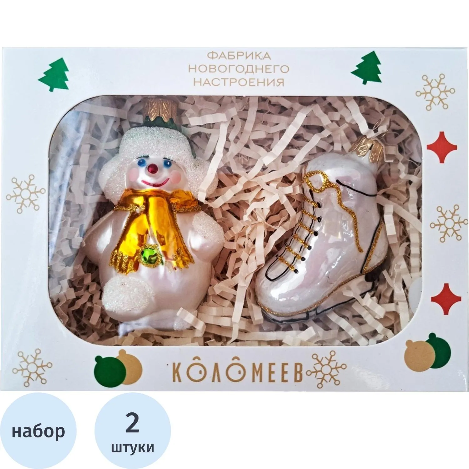 Набор игрушек Зимние забавы, из 2 фигурок, в подарочной уп, НФ-2327 - фото 1