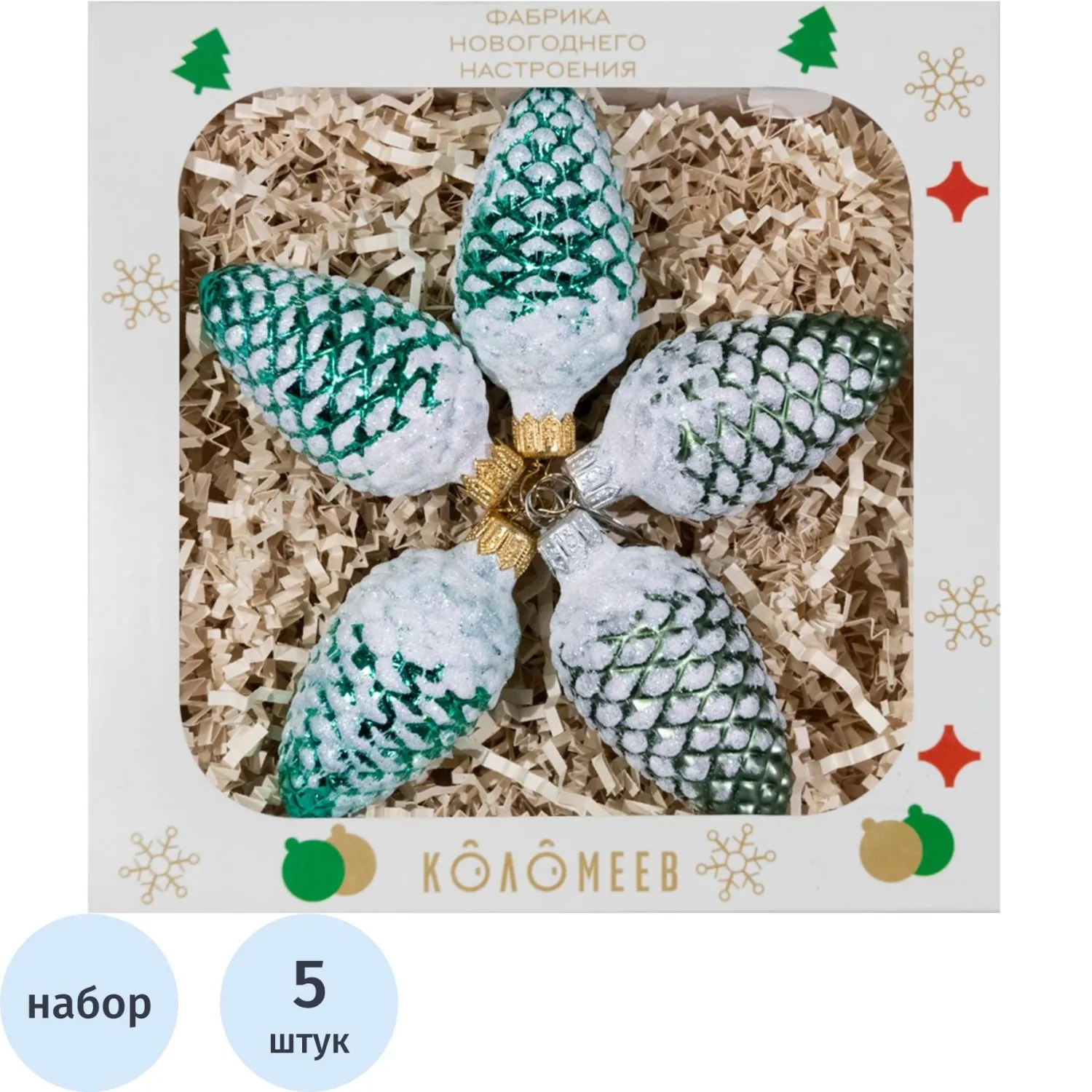 Набор игрушек Шишки 15, из 5 фигурок, в подарочной упаковке, НФ-2324 - фото 1