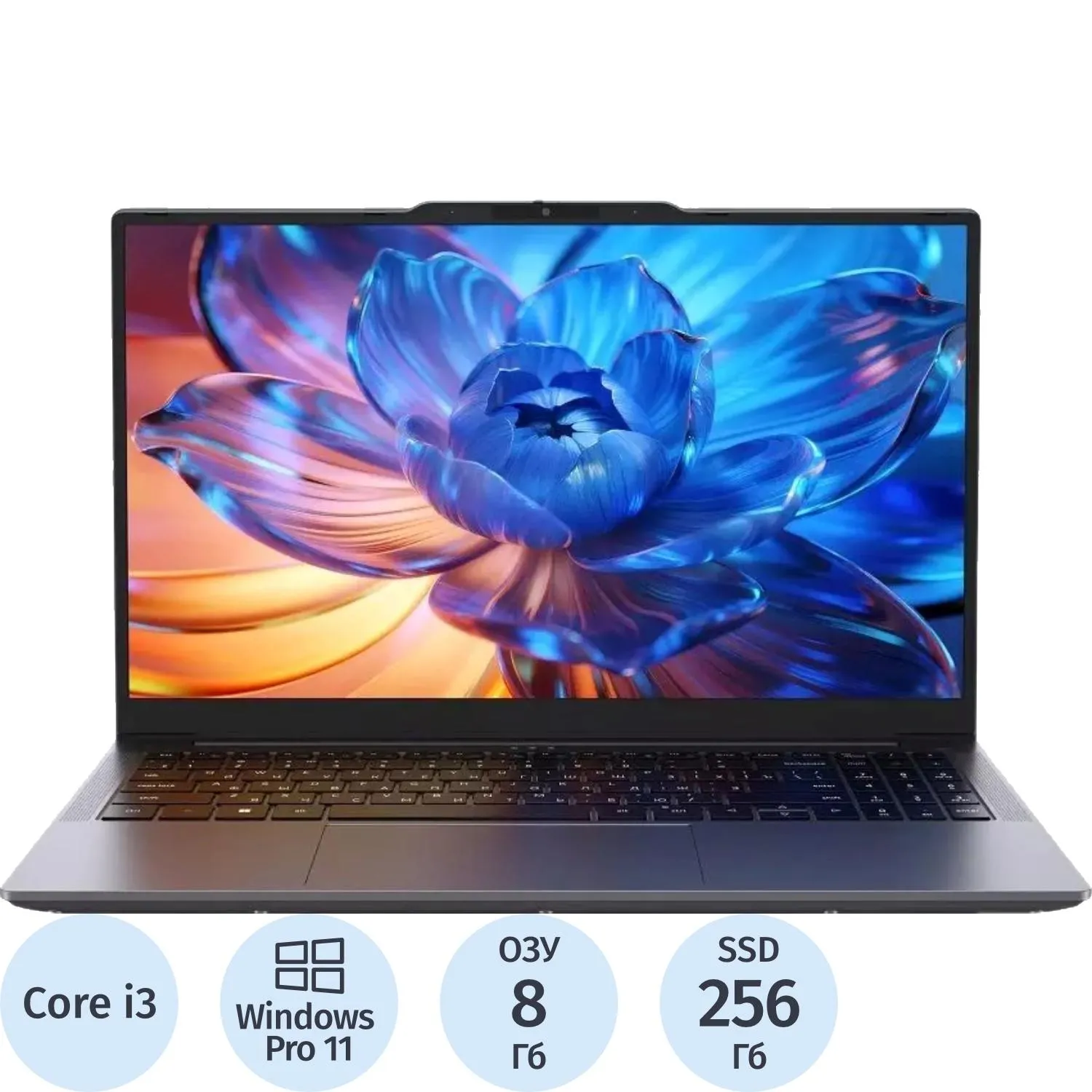 Ноутбук Chuwi S(CWI656-328N2N1PDMXS)Core i3-1220P/8Gb/256Gb SSD/15.6/W11P - фото 1