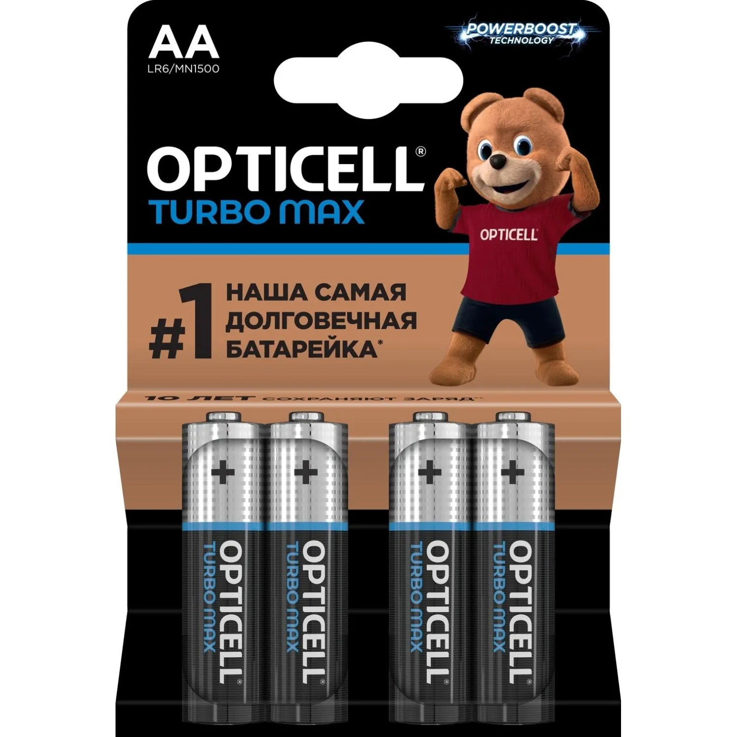 Батарейка Opticell Turbo Max AA 4шт/уп - фото 1