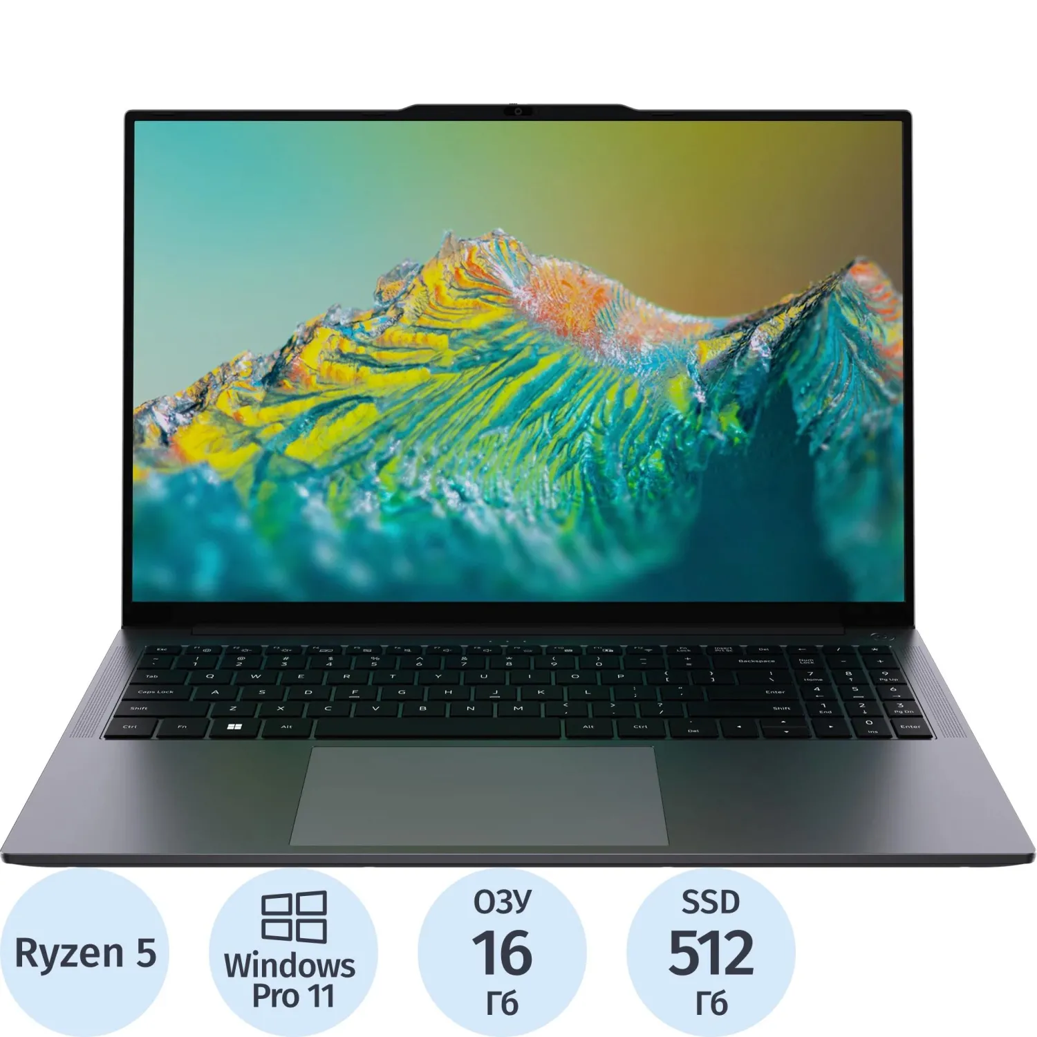 Ноутбук Chuwi Corebook Plus(6935768762621)R5-7430U/16Gb/512Gb SSD/16/W11P - фото 1