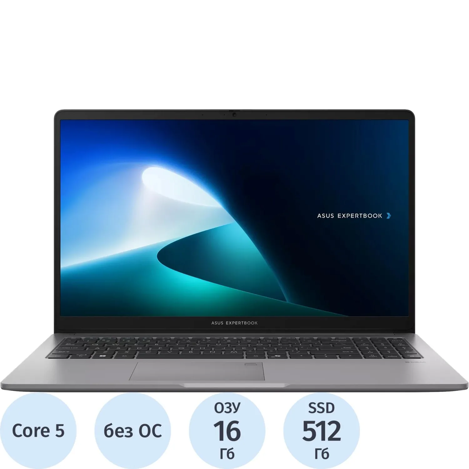 Ноутбук Asus P1503CVA(90NX0881-M03530)Core5-210H/16Gb/512Gb SSD/15.6/noOS - фото 1
