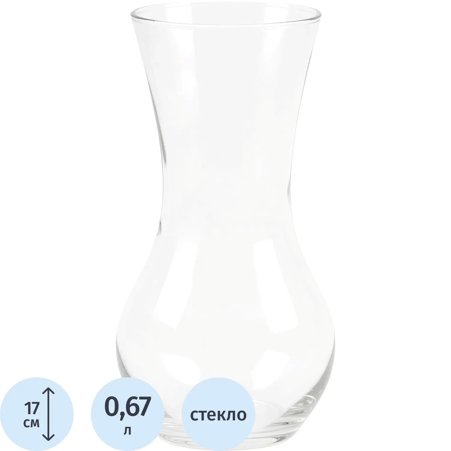 Ваза для цветов 'Весна', 670 мл, 17x8 см, стекло, прозрачная, 758600 - фото 1