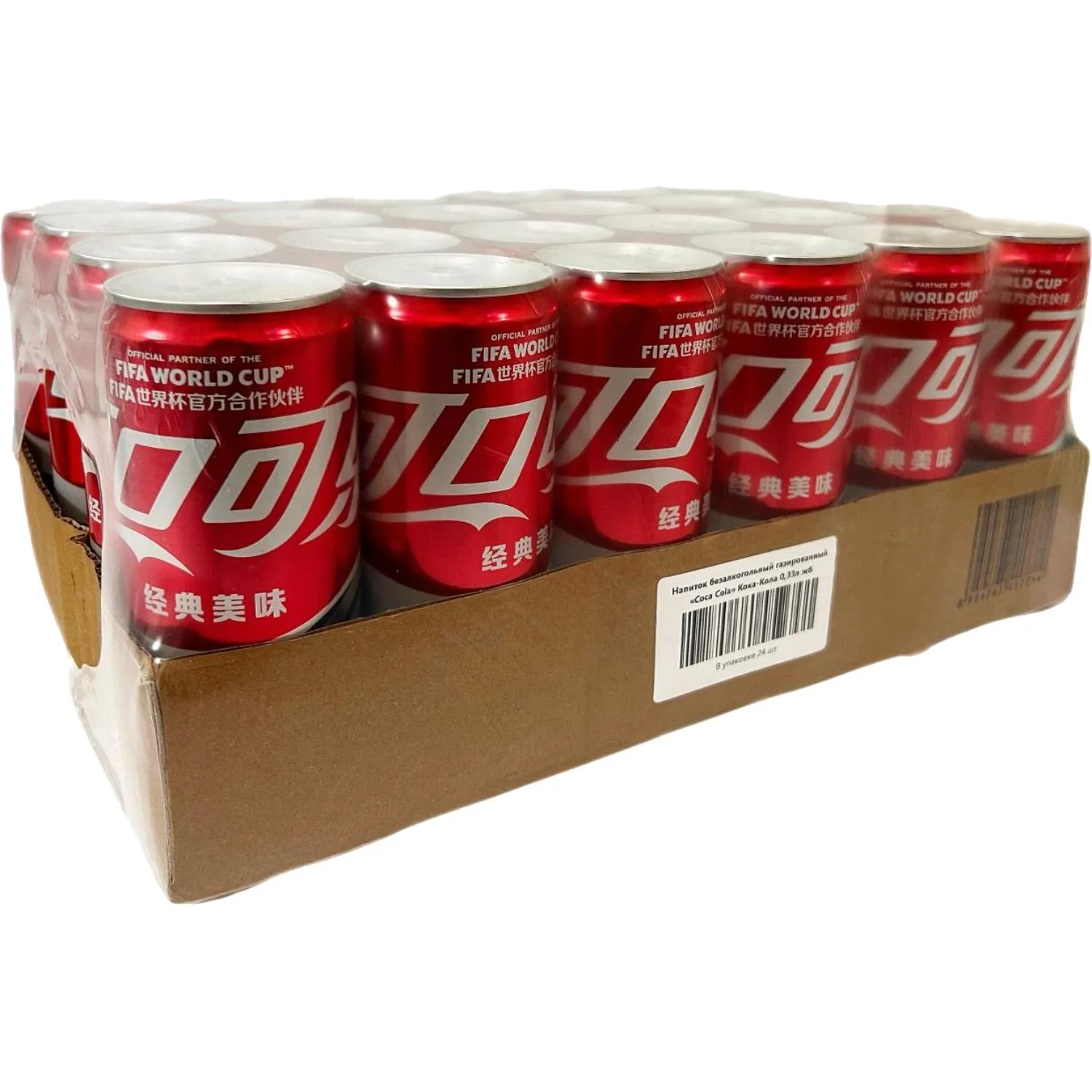 Напиток Coca Cola Кока-Кола газ ж/б 330 мл - фото 3