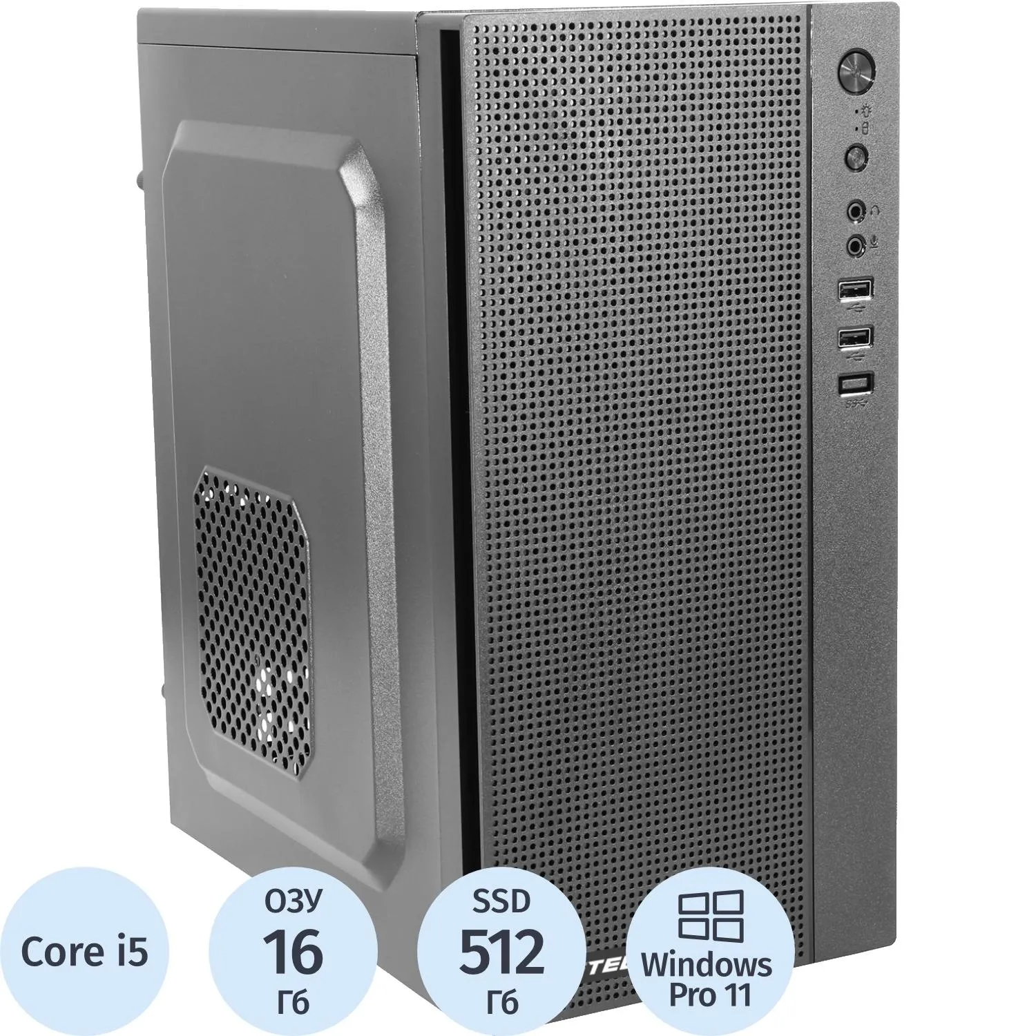 Системный блок BigTech PC (S5041)i5-12400/H610/16GB/512GB/W11P - фото 1
