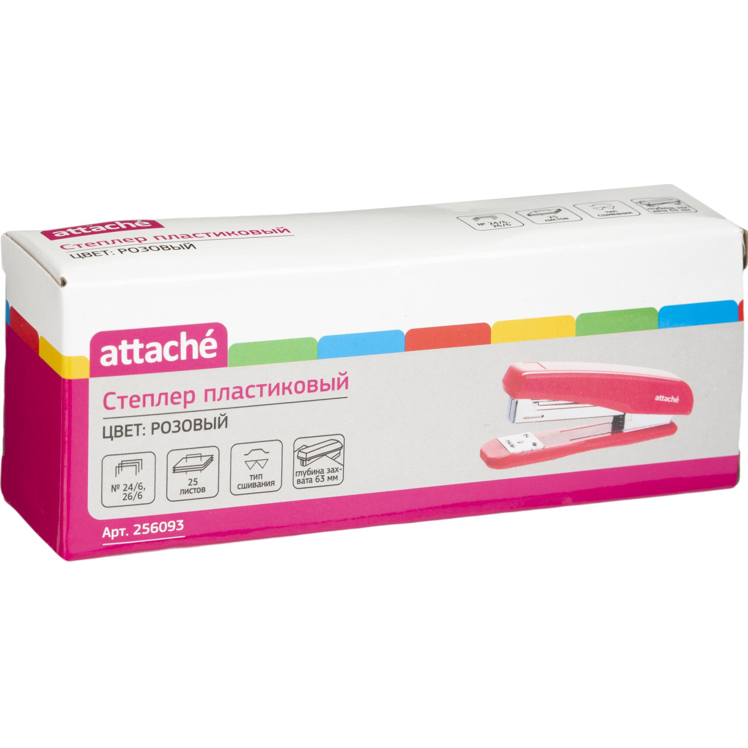 Степлер ATTACHE 8215 (N24/6&26/6) до 25 лист. розовый Степлер ATTACHE 8215 (N24/6&26/6) до 25 лист. розовый - фото 2