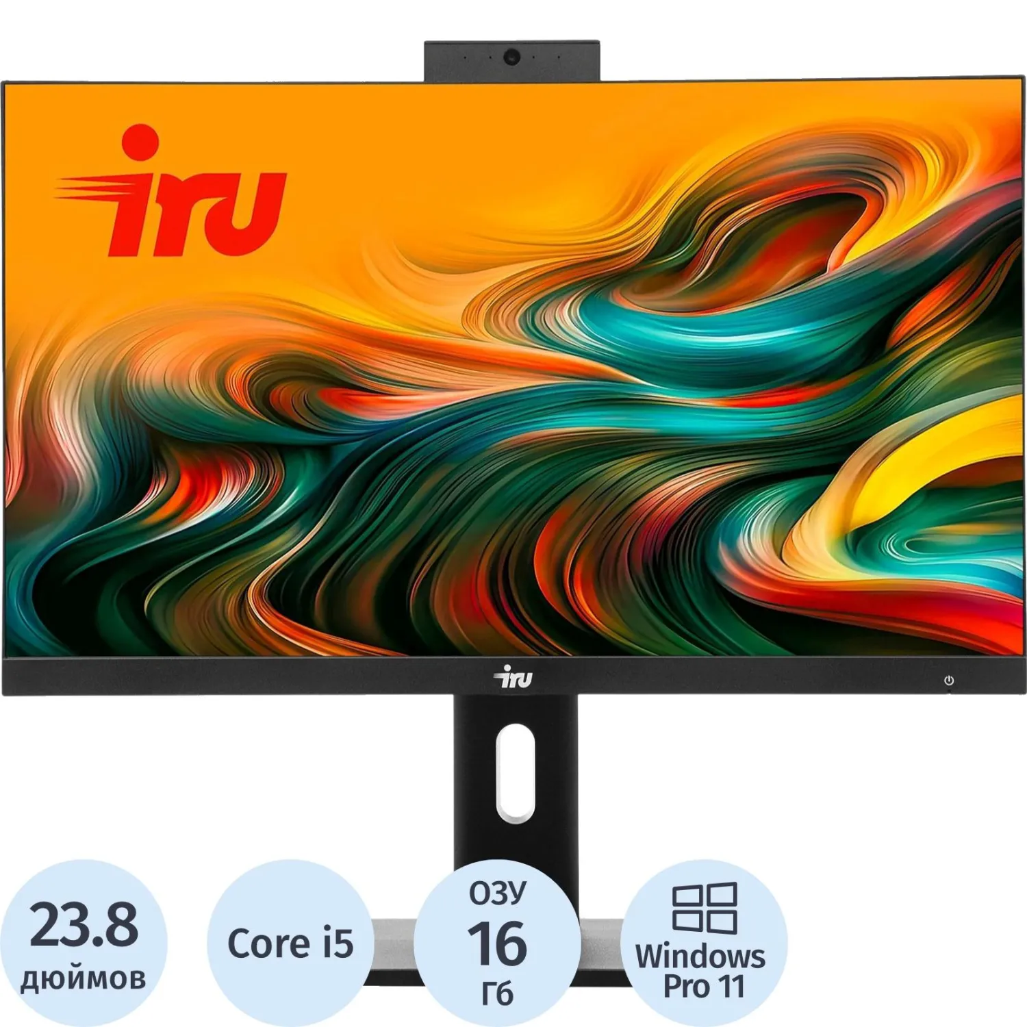 Моноблок IRU Tactio 23IP (2176000)23.8/FHD/i5 12400/16/SSD512/UHDG 730/W11P - фото 1
