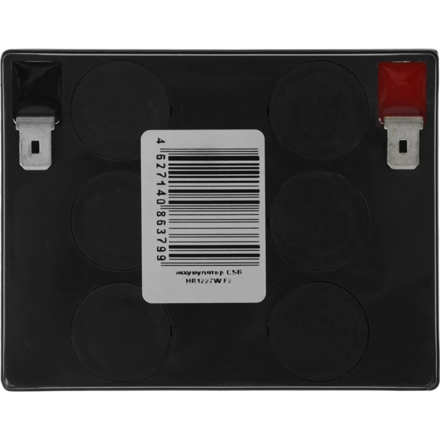 Батарея для ИБП CSB HR1227W F2 12В 6.75А.ч - фото 4