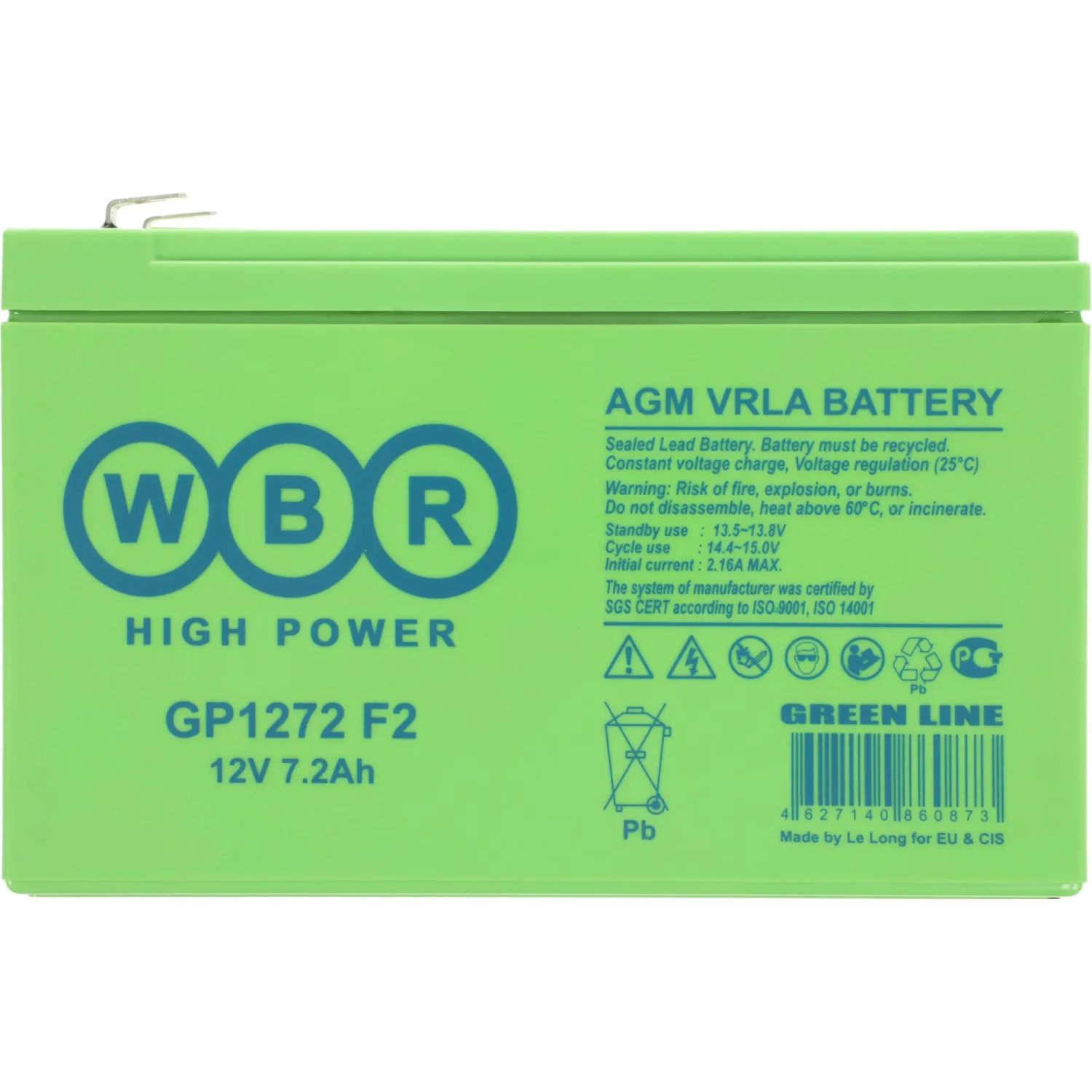 Батарея для ИБП WBR GP1272 F2 12В 7.2А.ч - фото 2