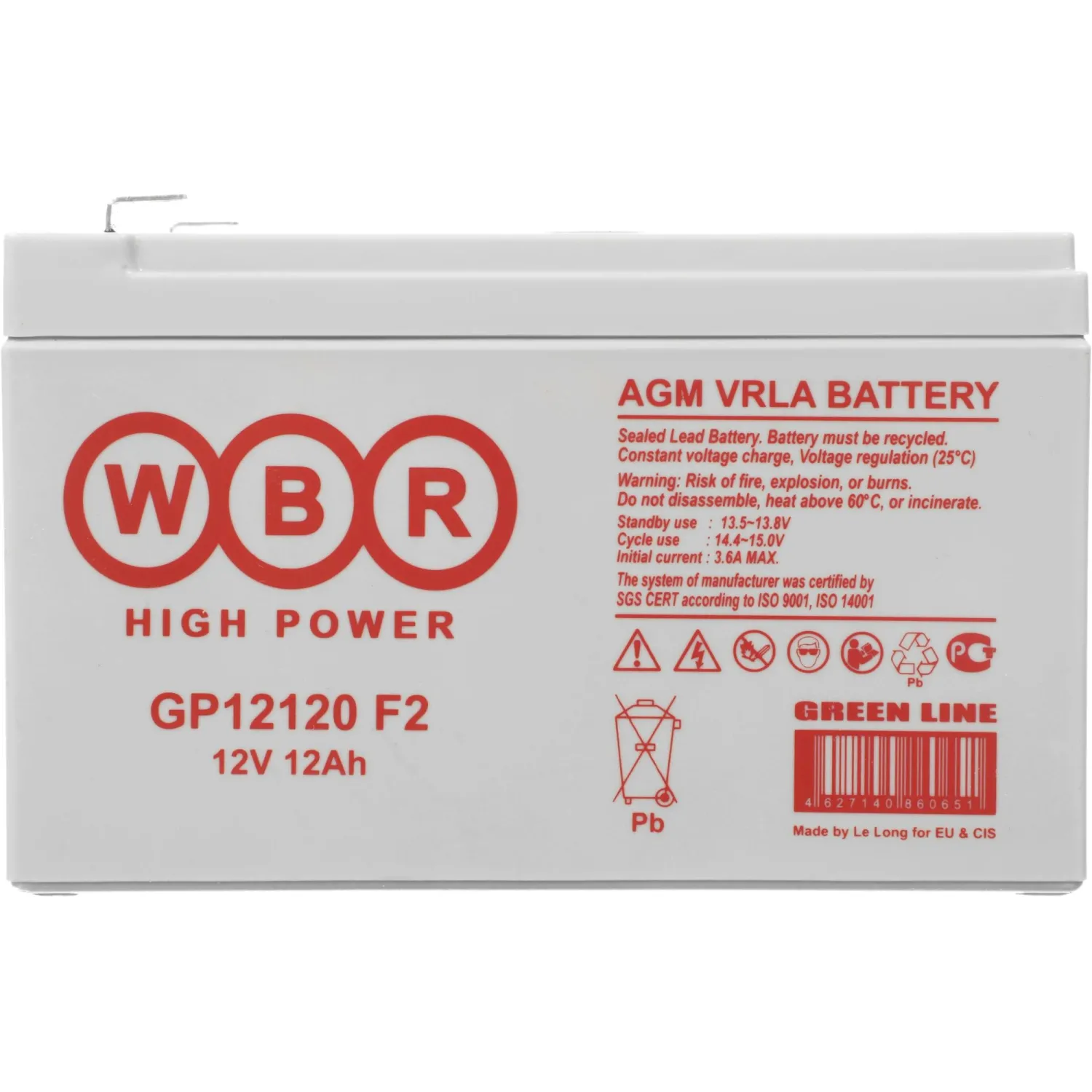 Батарея для ИБП WBR GP12120 F2 12В 12А.ч - фото 2