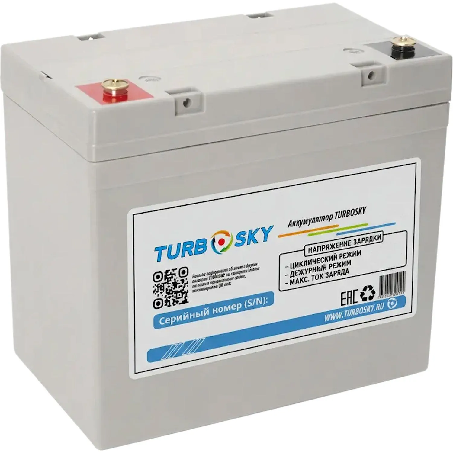 Батарея для ИБП TURBOSKY UC-0 (12V-12Ah) - фото 1