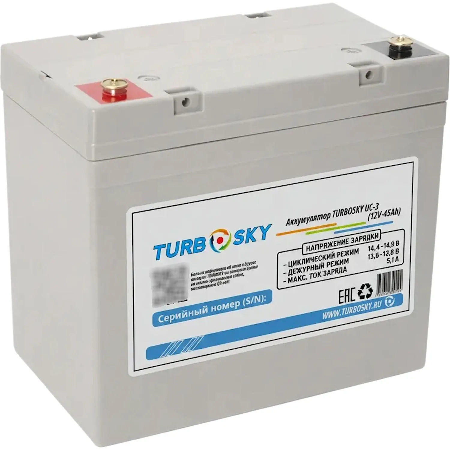 Батарея для ИБП TURBOSKY UC-3 (12V 45Axh) - фото 1