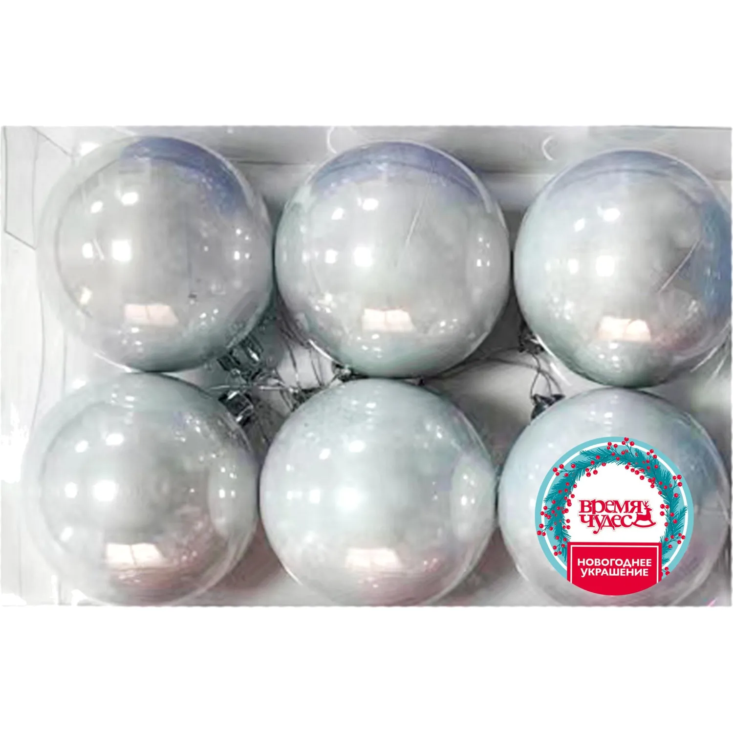 Игрушка новогодняя из полистирола, набор из 6 штук 6х6х6см 95112 - фото 1