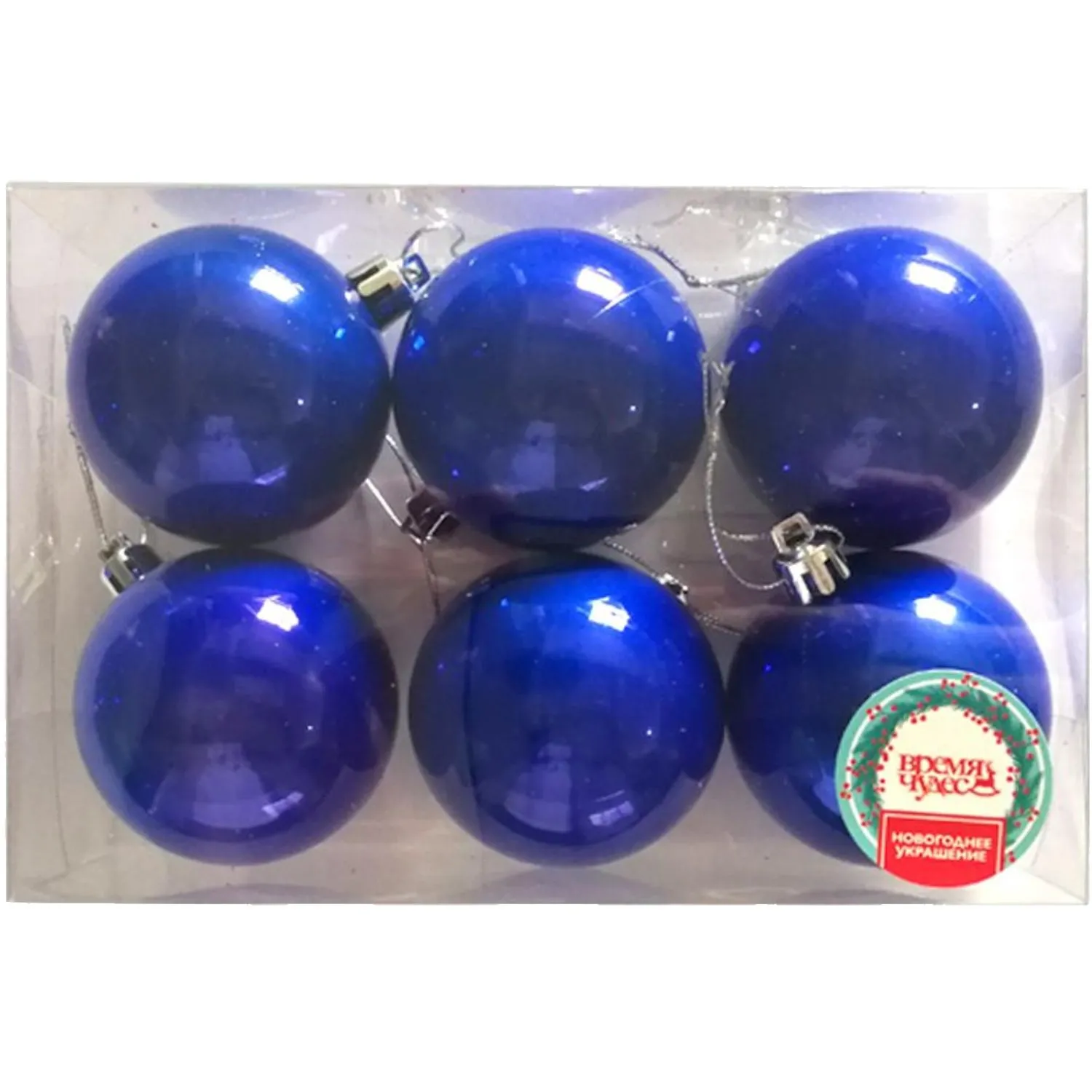 Игрушка новогодняя полистирол, набор из 6 штук 6х6х6см 95111 - фото 1
