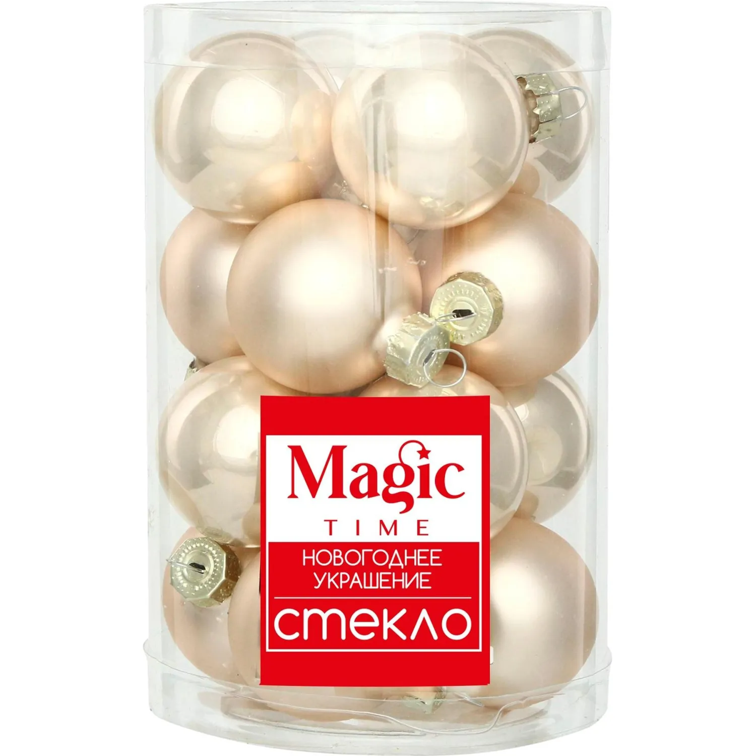 Игрушка новогодняя из стекла, набор из 20 штук 3x3x3см 95409 - фото 1