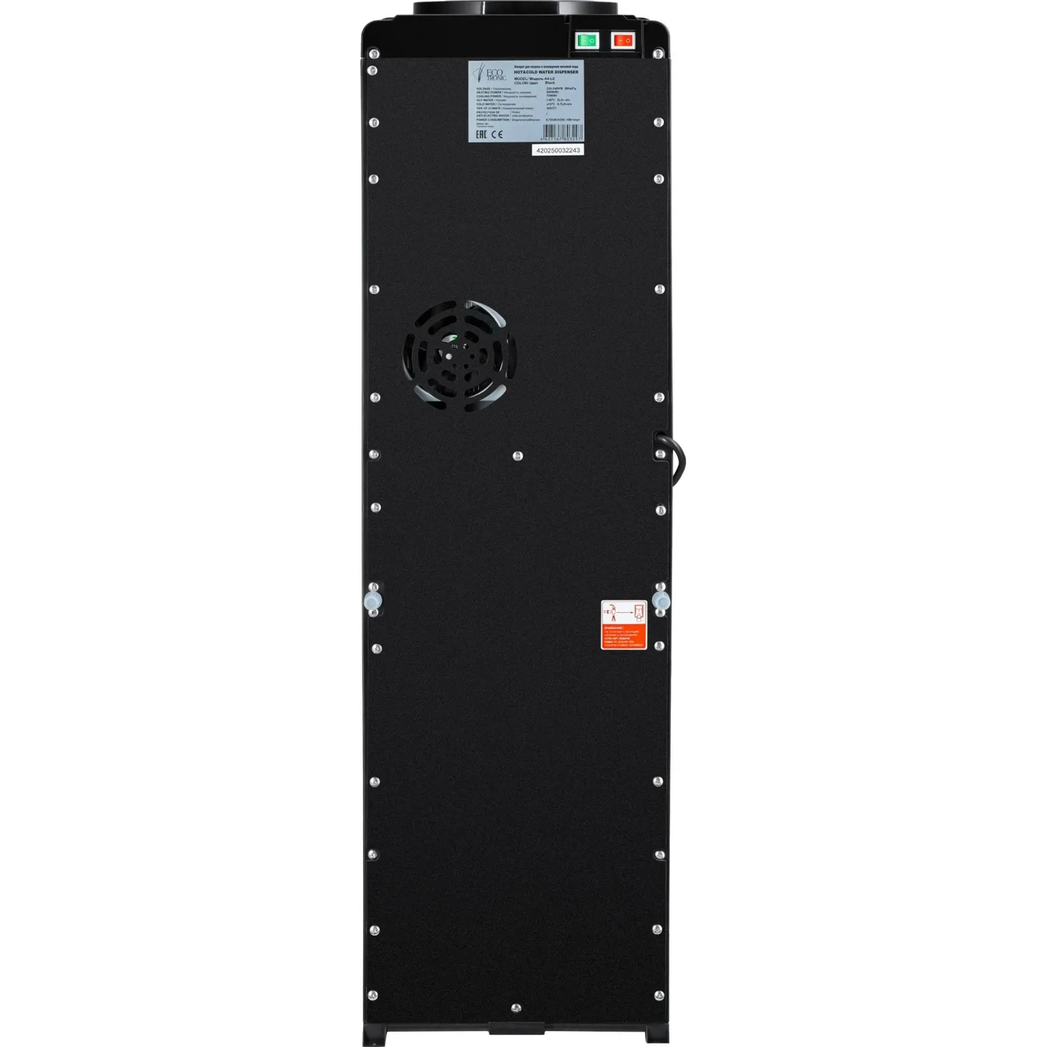 Кулер Ecotronic A4-LE black  - фото 2