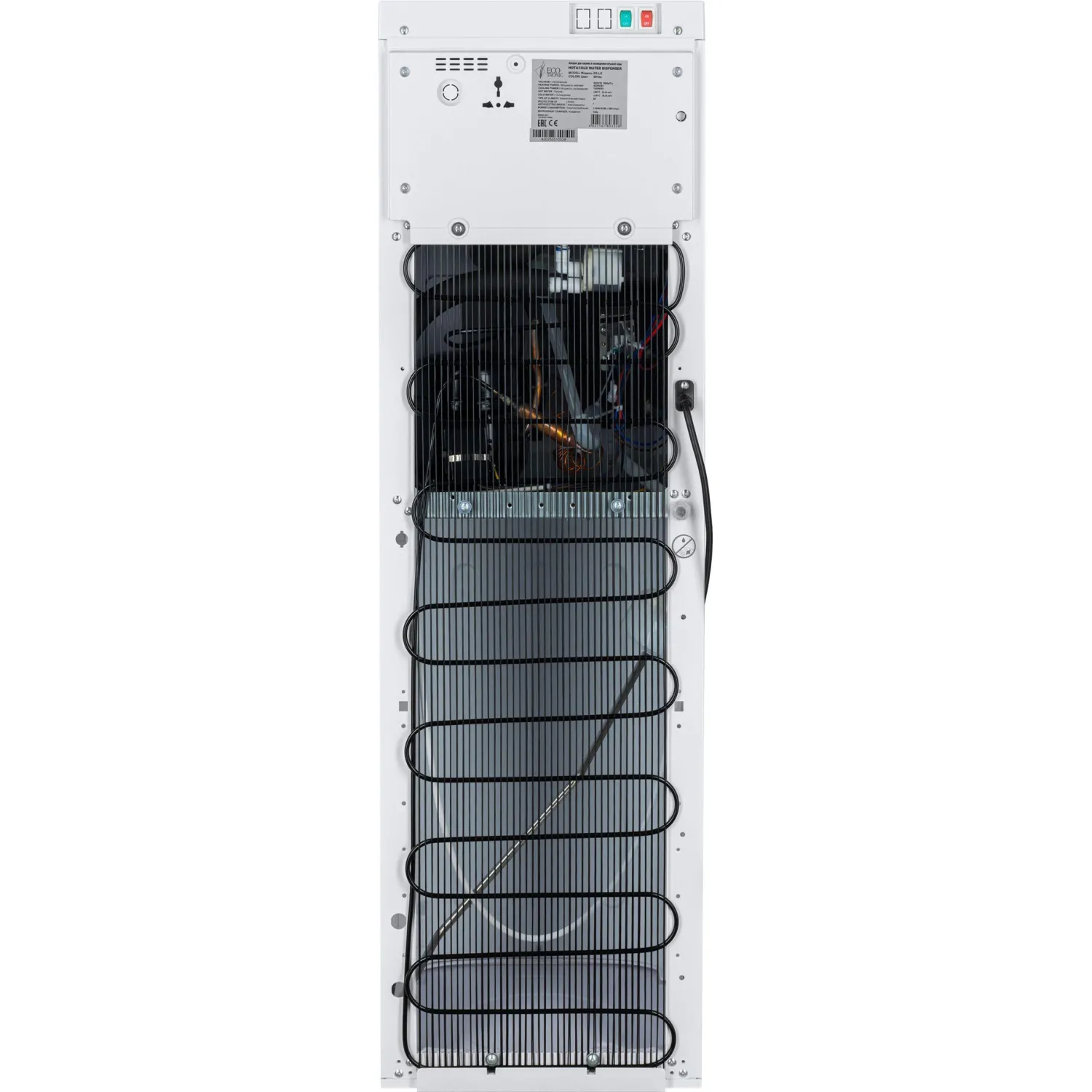 Кулер Ecotronic B5-LX white - фото 2