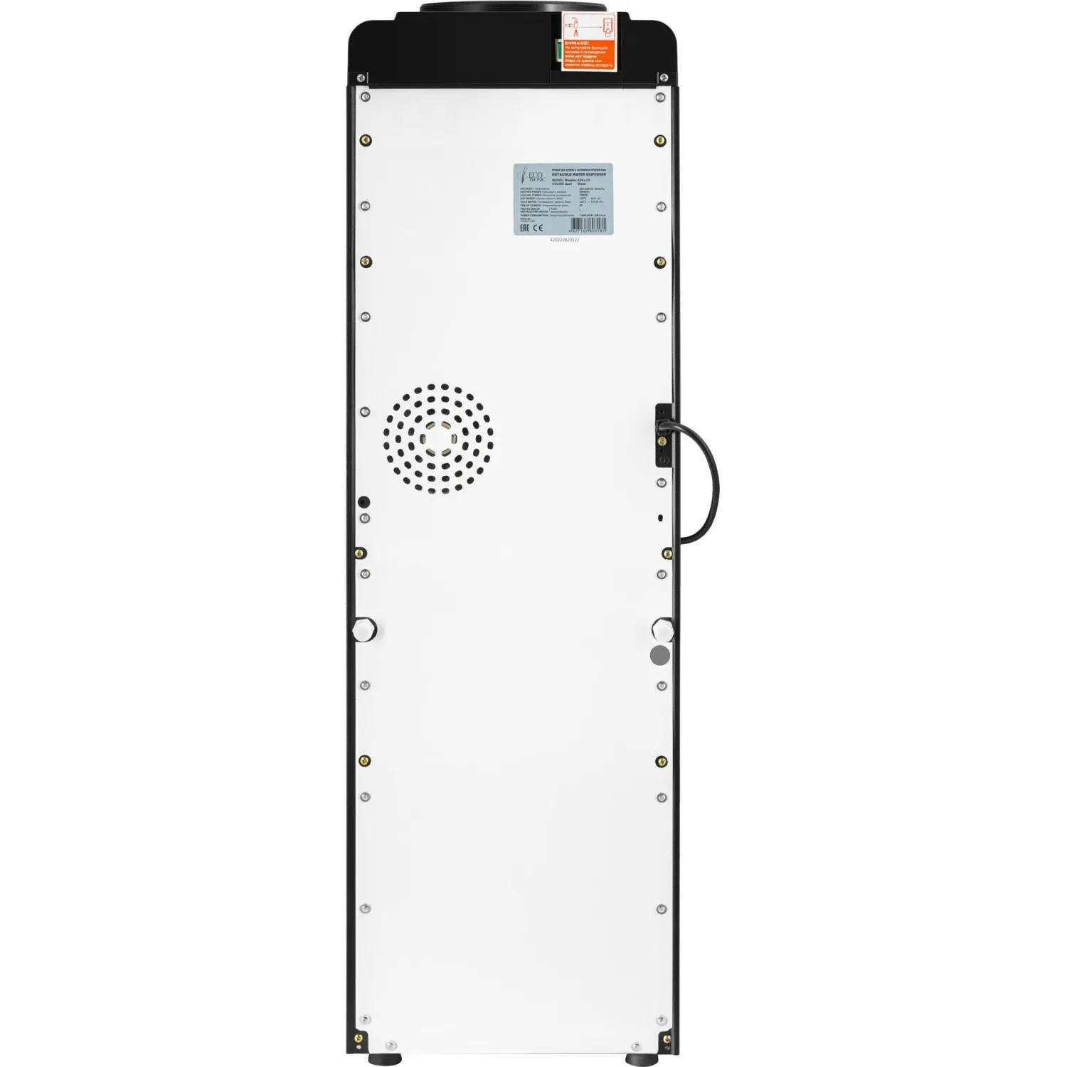 Кулер Ecotronic K26-LCE black - фото 2