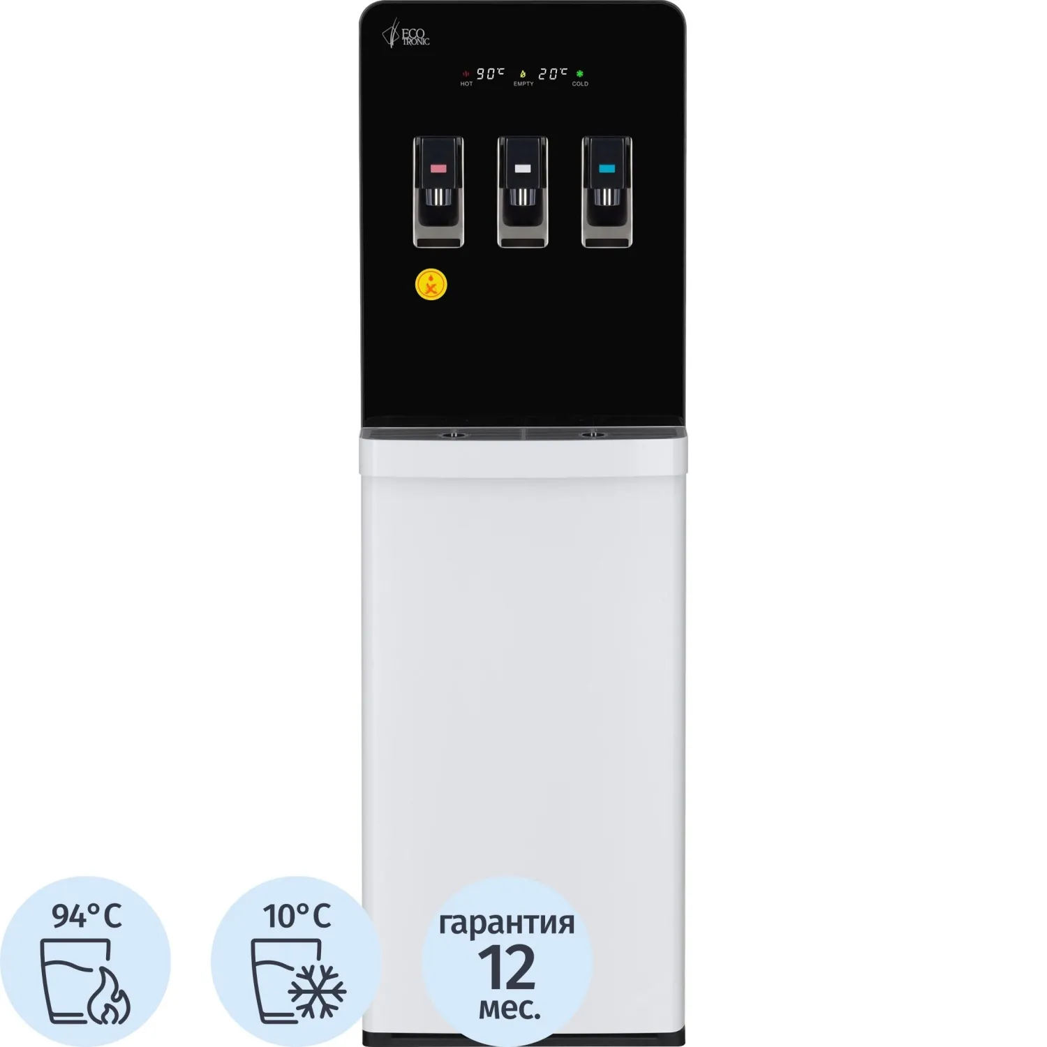 Кулер Ecotronic K44-LXEM black-white  - фото 1