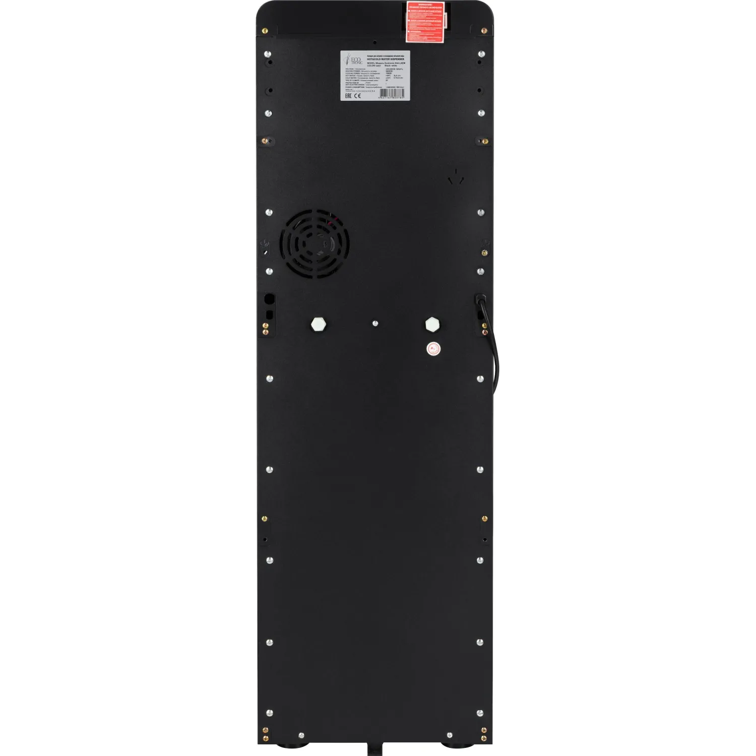 Кулер Ecotronic K44-LXEM black-white  - фото 2