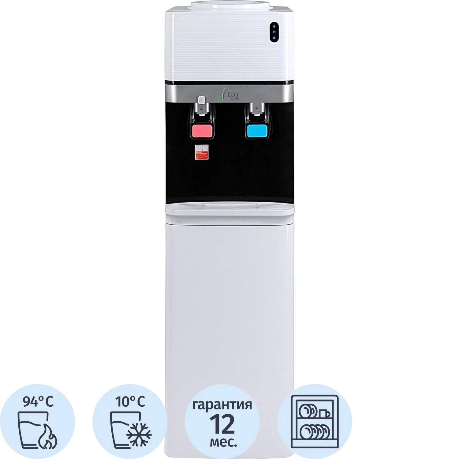 Кулер Ecotronic M41-LCE white-black  - фото 1