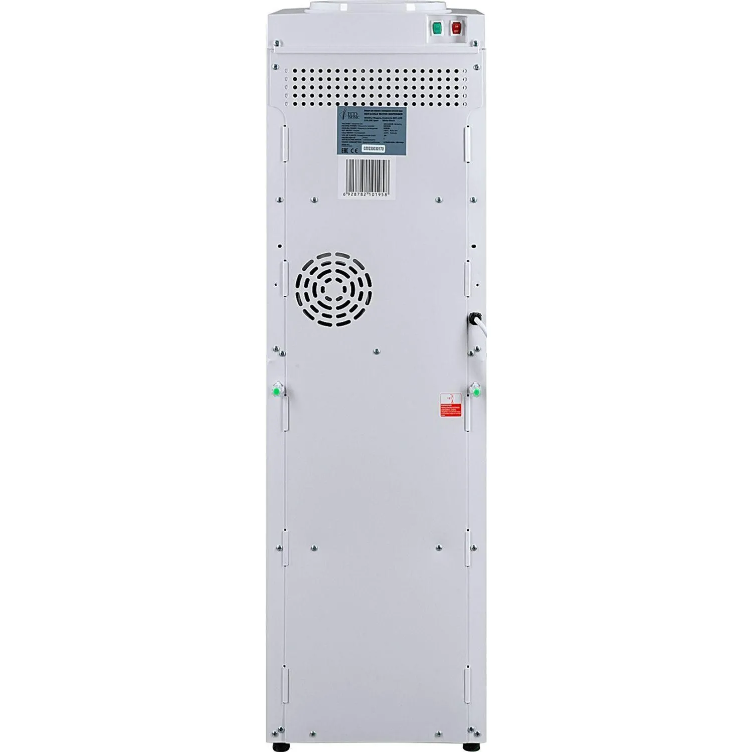Кулер Ecotronic M41-LCE white-black  - фото 2