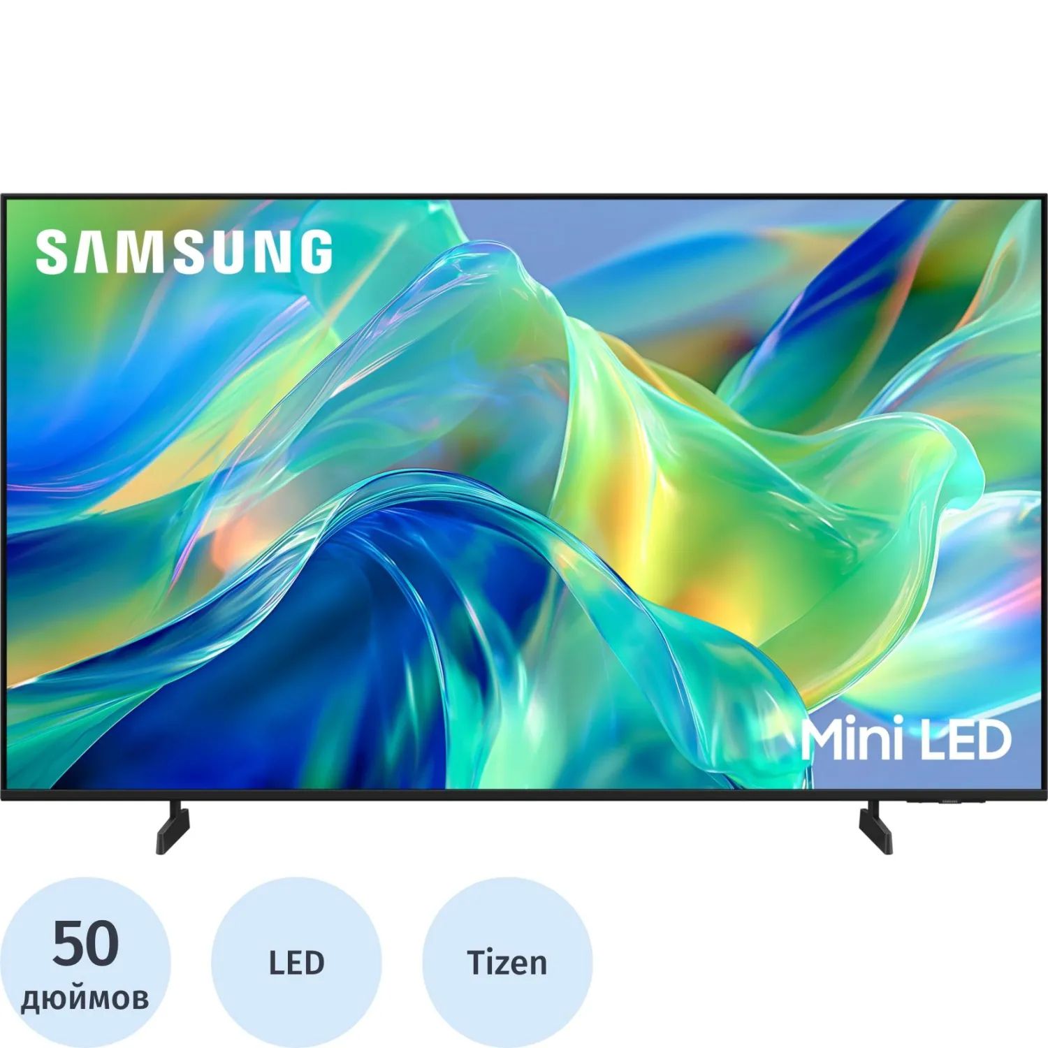 Телевизор Samsung UE50M1EHAUXPY - фото 1