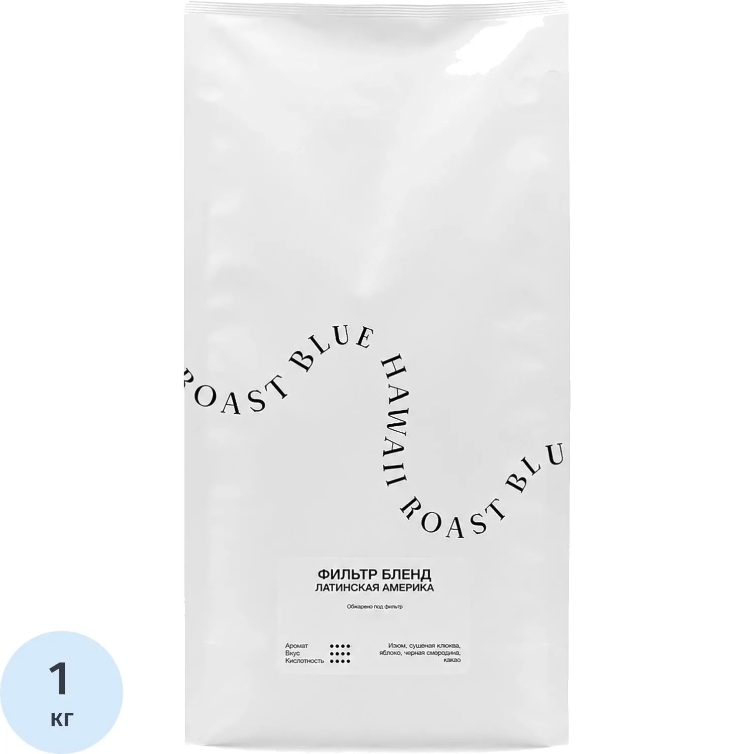 Кофе в зернах Surf Coffee Латинская Америка, 1кг/уп - фото 1