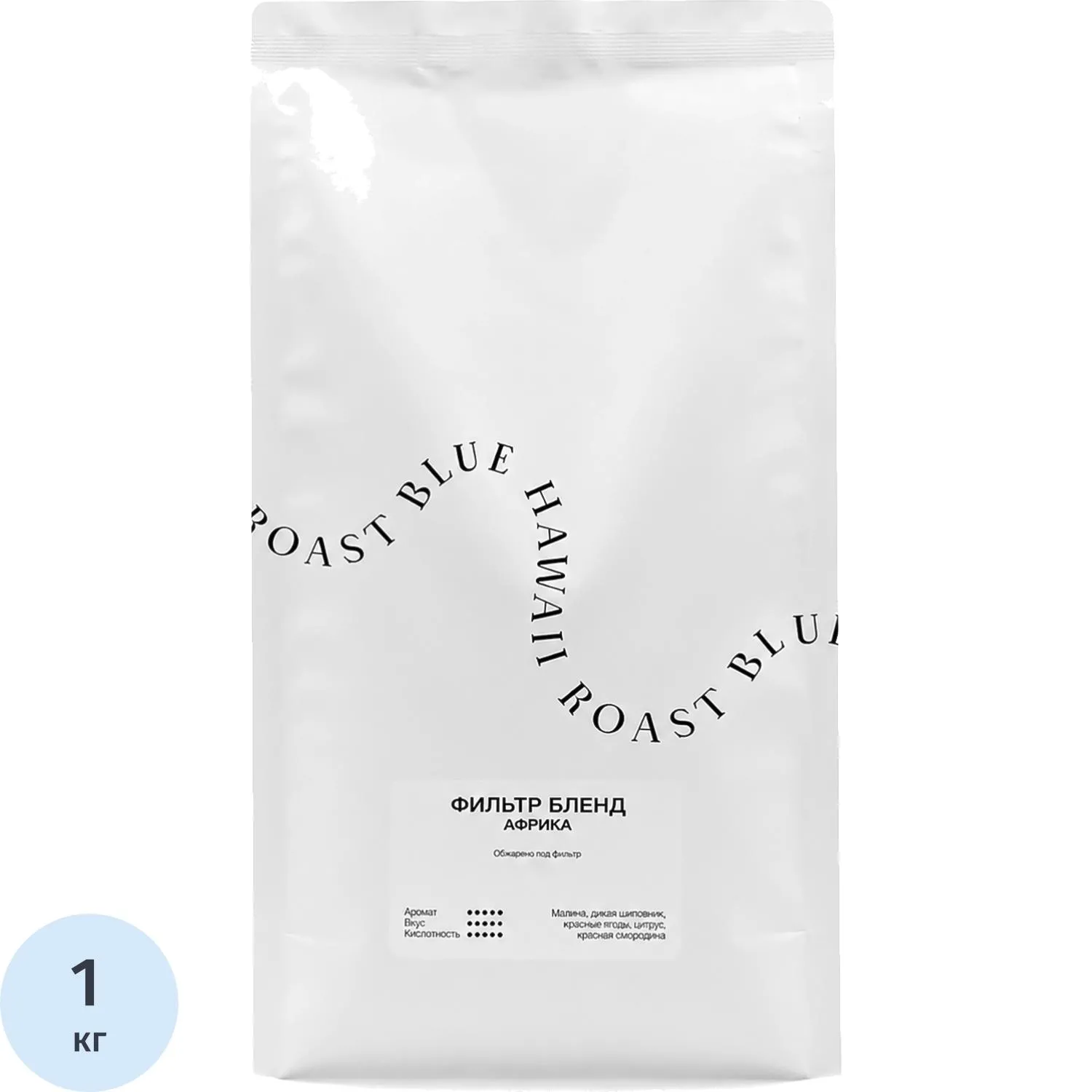Кофе в зернах Surf Coffee Африка, 1кг/уп - фото 1