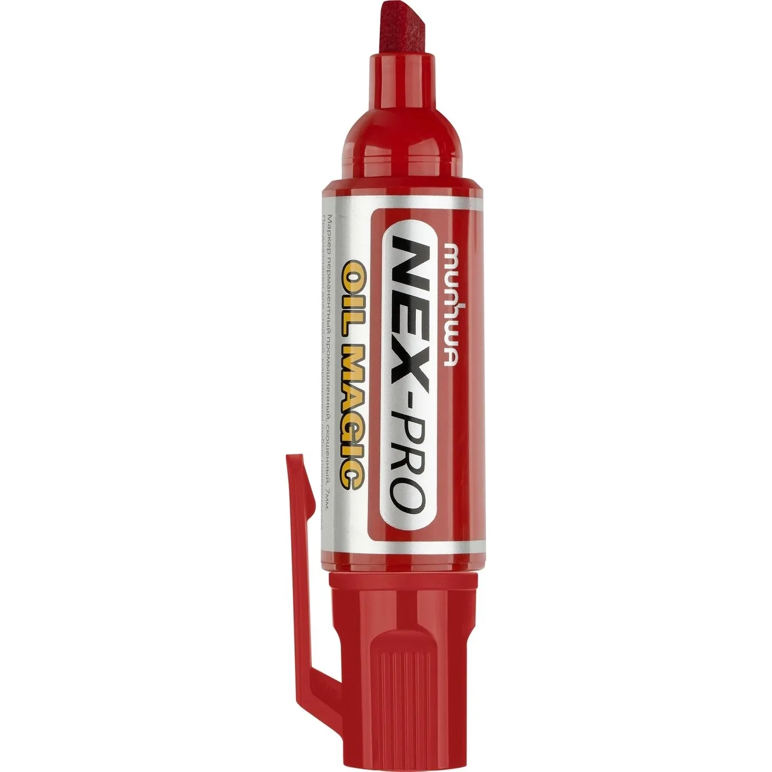 Маркер перманентный пром. MunHwa 'Nex-Pro Oil Magic' красный, скошенный,7мм - фото 6