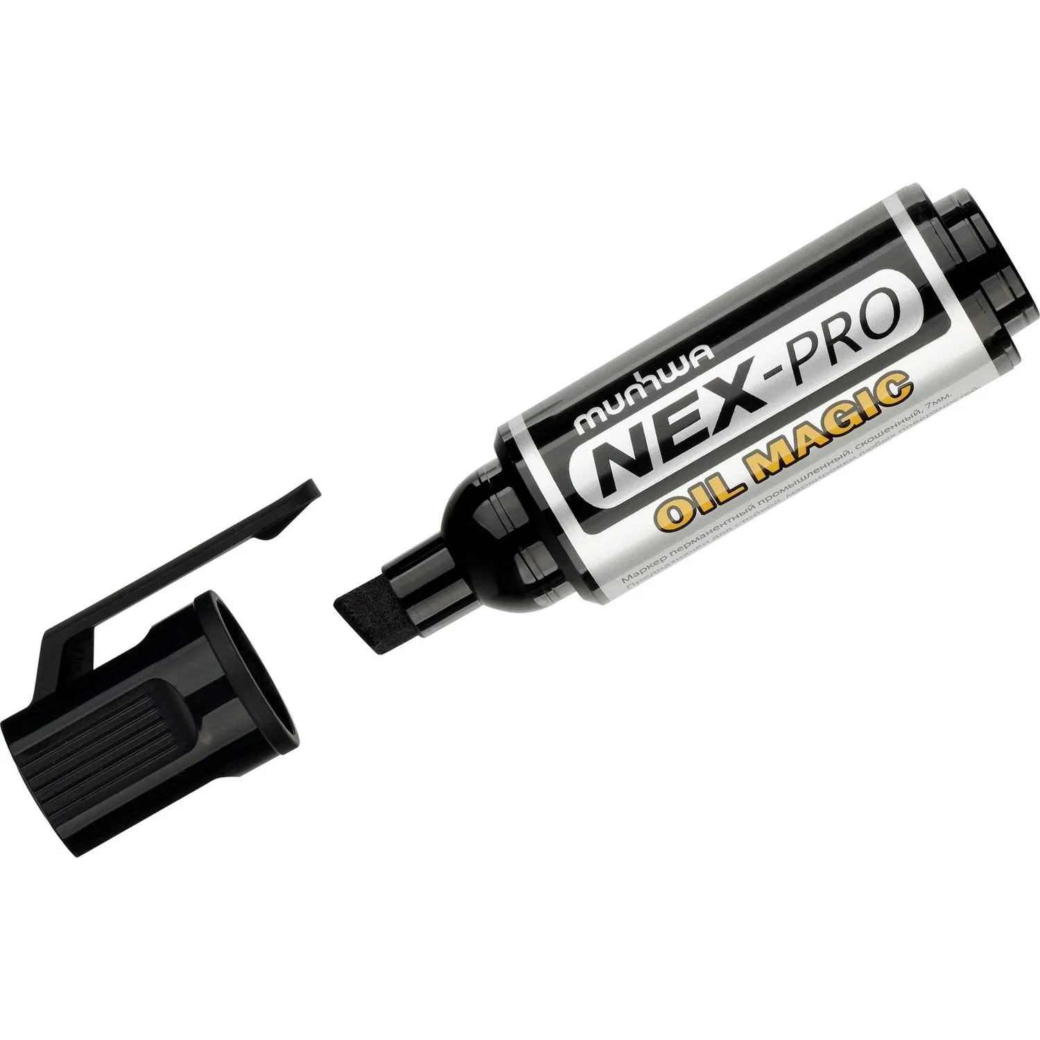 Маркер перманентный пром. MunHwa 'Nex-Pro Oil Magic' черный, скошенный,7мм - фото 1