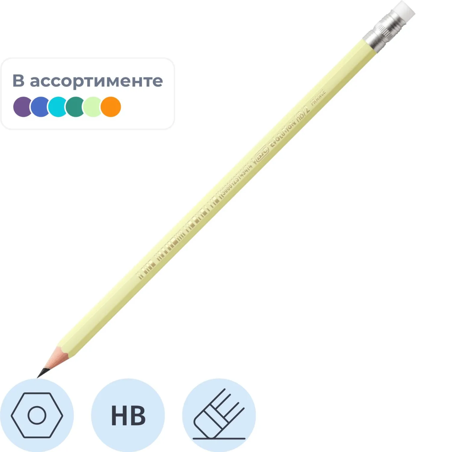 Карандаш Ч/Г BIC Evolution Pastel с ластиком, в асс,518306 - фото 1