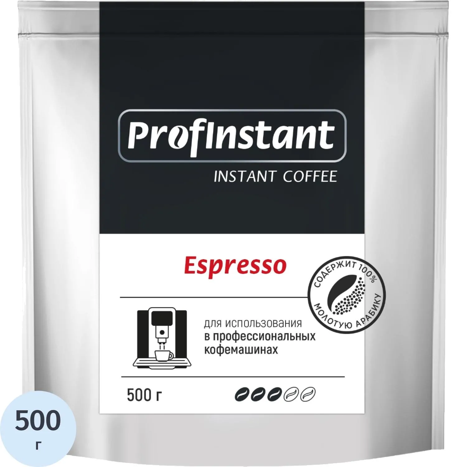 Кофе растворимый MONARCH PROFINSTANT ESPRESSO, 500 г - фото 1