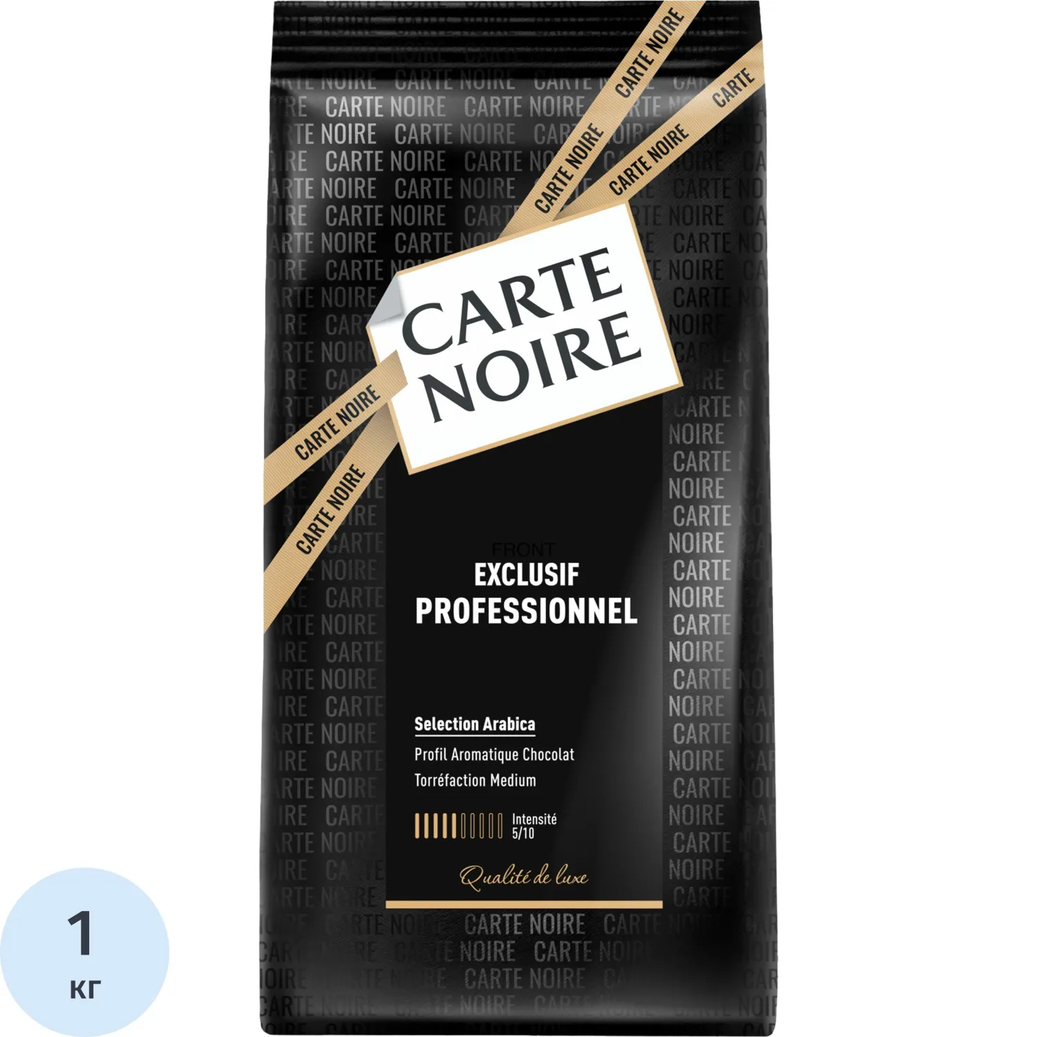 Кофе  в зернах CARTE NOIRE Professionnel Exclusif, 1кг - фото 1