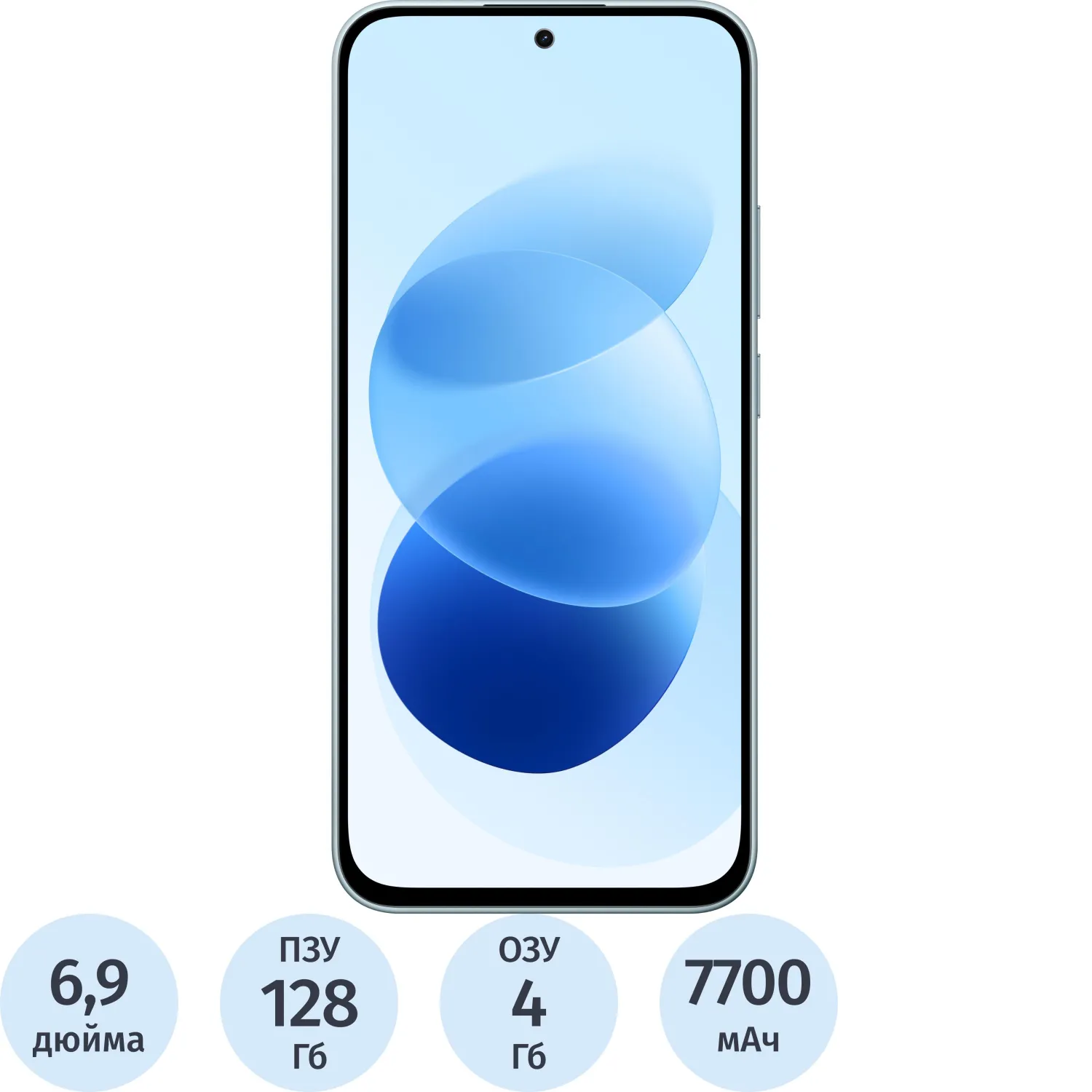 Смартфон Xiaomi Redmi Note 17 RU 4+128 Sky Teal - фото 1