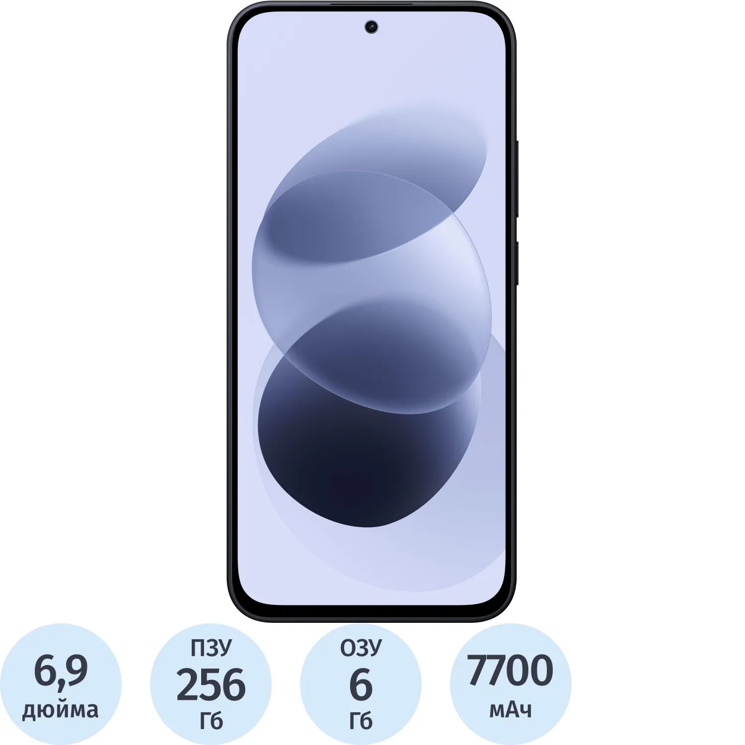 Смартфон Xiaomi Redmi Note 17 RU 6+256 Black - фото 1