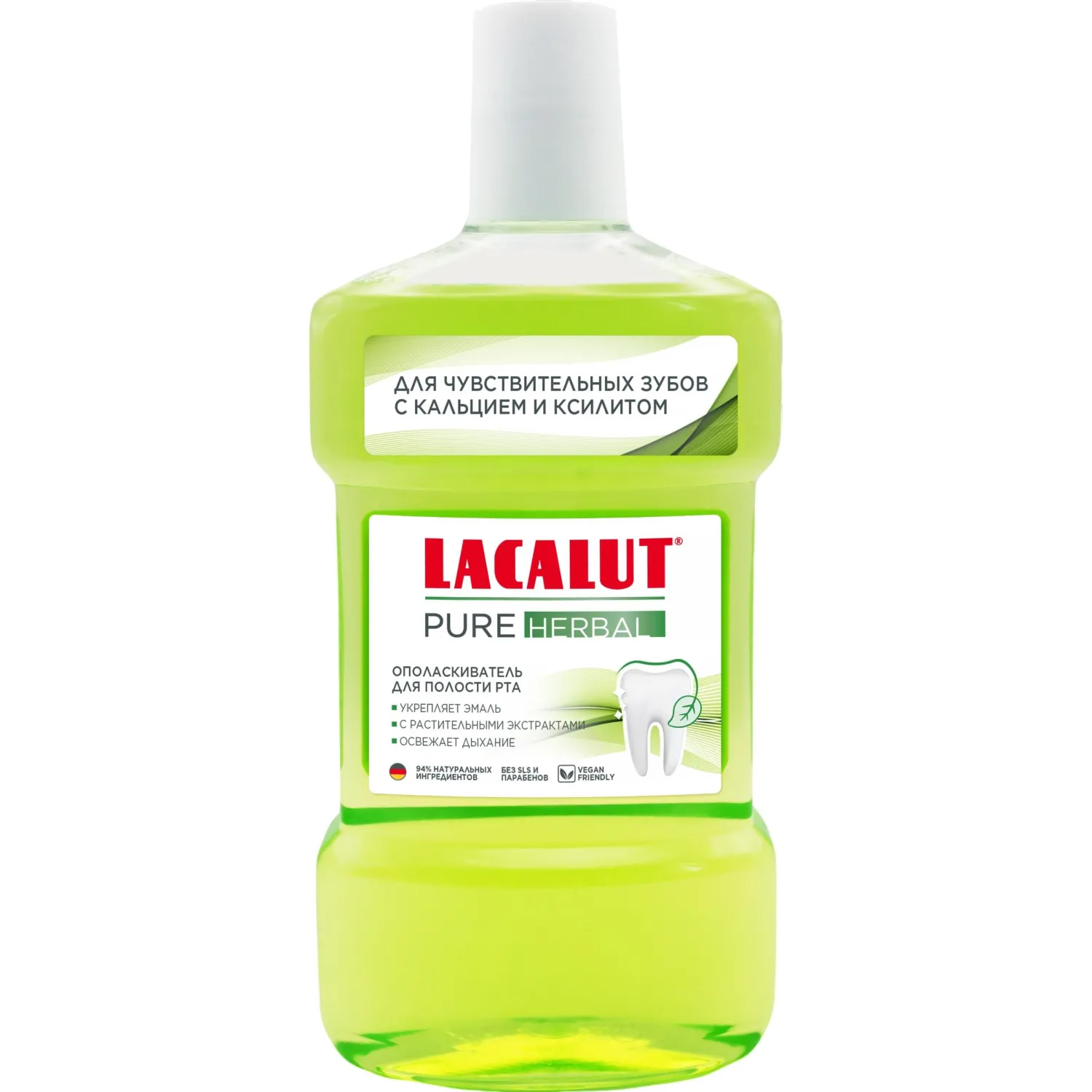 Ополаскиватель для полости рта LACALUT PURE HERBAL, 475 мл - фото 1
