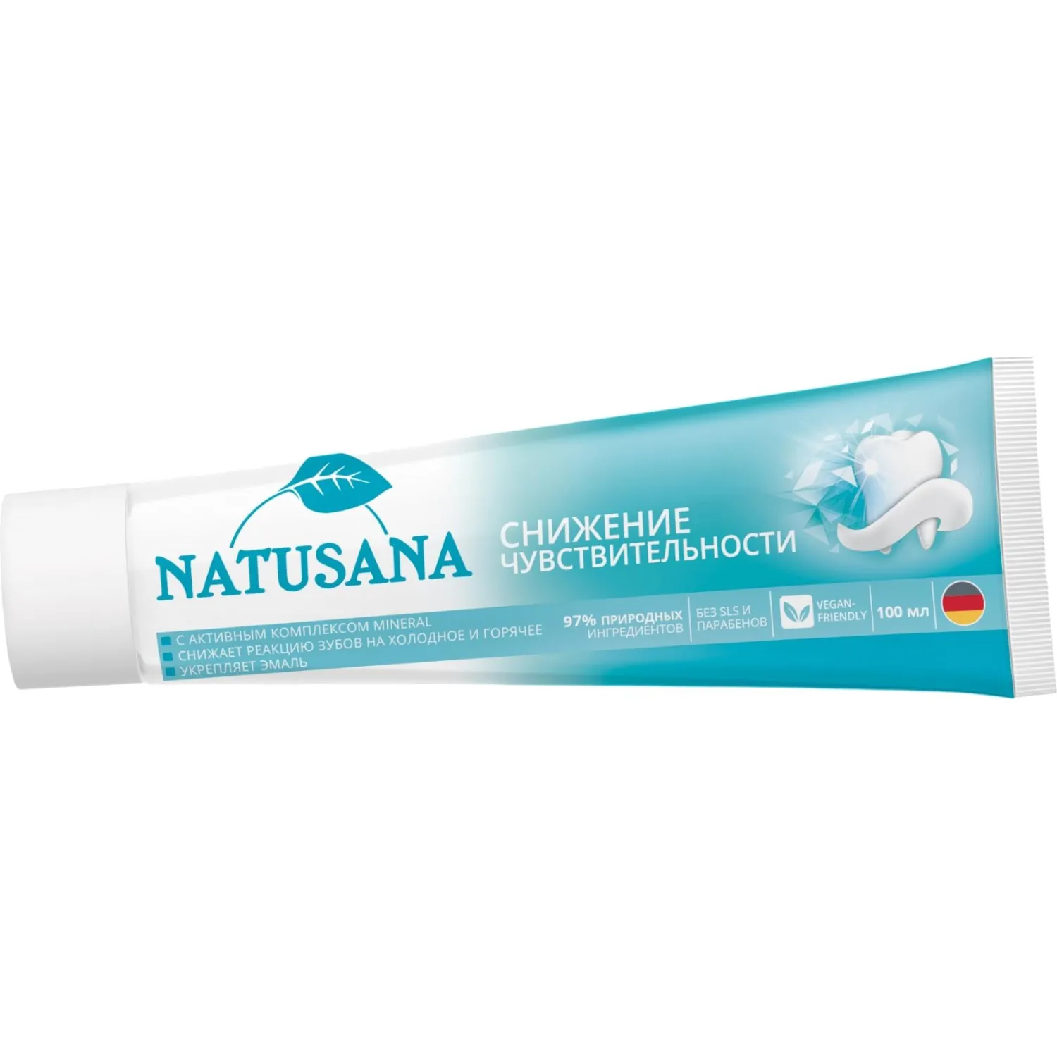 Зубная паста NATUSANA SENSITIVE СНИЖЕНИЕ ЧУВСТВИТЕЛЬНОСТИ, 100 мл - фото 2