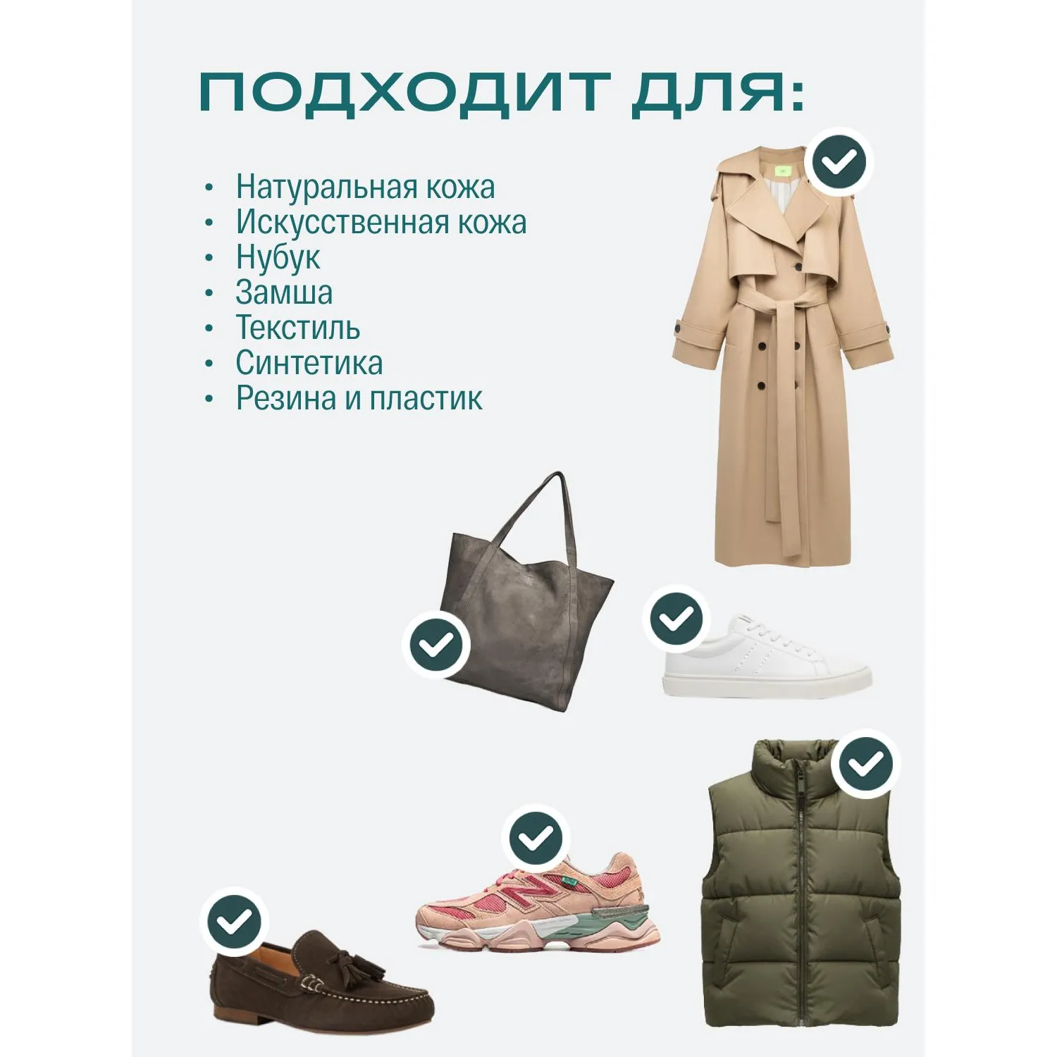 Очиститель - пена для обуви и одежды SIBEARIAN Daily Cleaner (150 мл), 8000 - фото 4