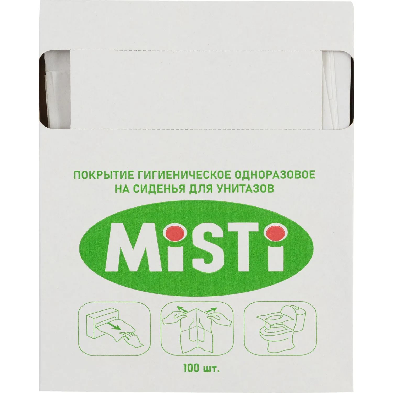 Одноразовые покрытия на унитаз MISTI д/дисп 1/4 слож 100шт/уп - фото 1
