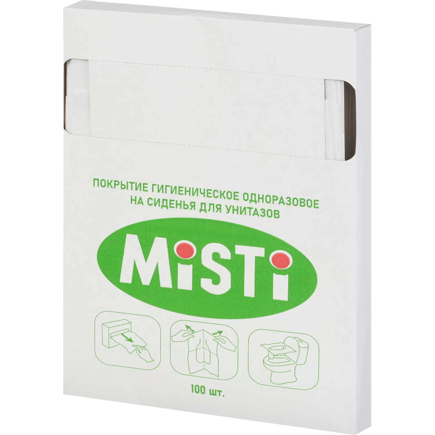 Одноразовые покрытия на унитаз MISTI д/дисп 1/4 слож 100шт/уп - фото 4