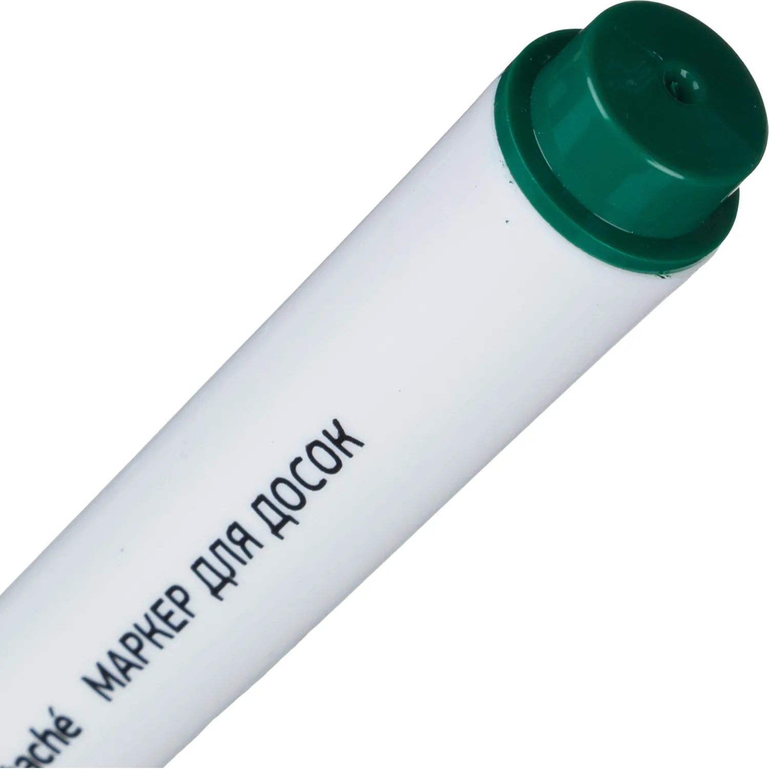 Маркер для белых досок зеленый 5мм - фото 5